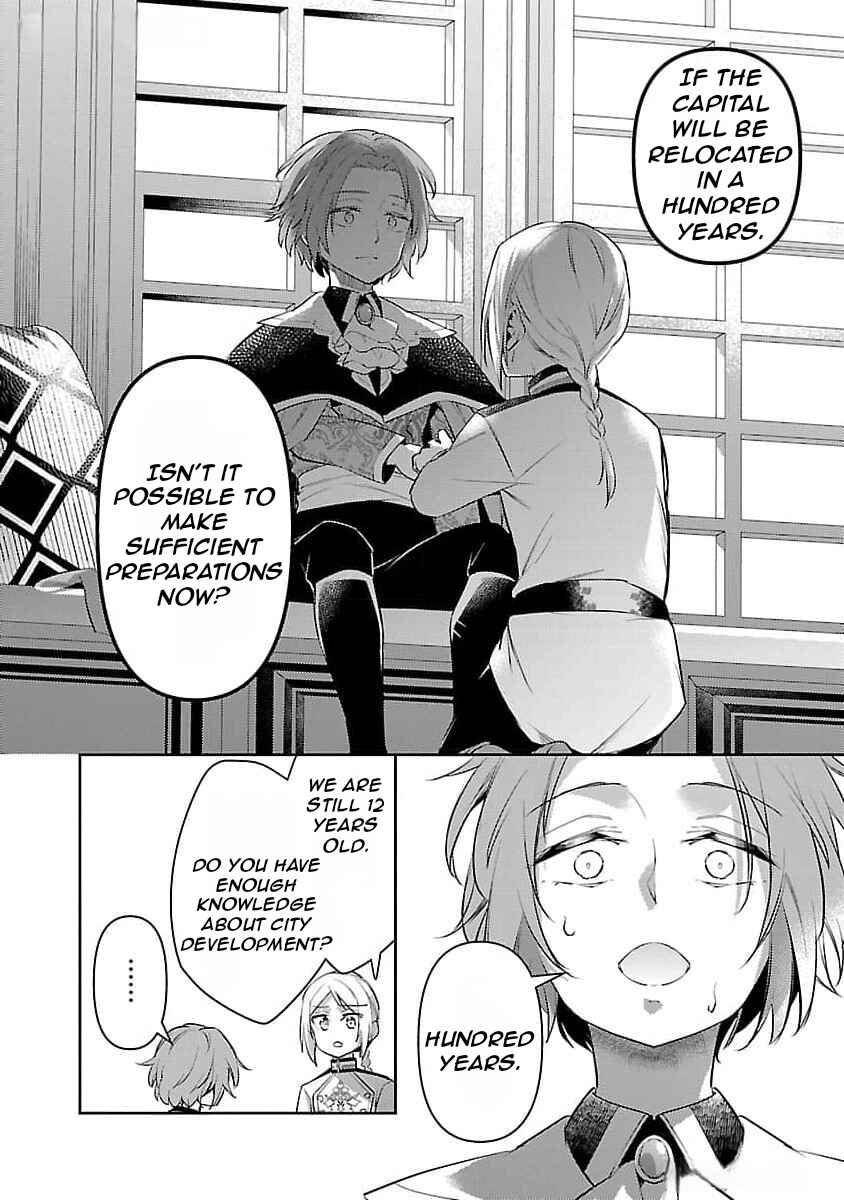 Page 20 Chapter 27 Akuyaku Reijou no Ani ni Tensei Shimashita