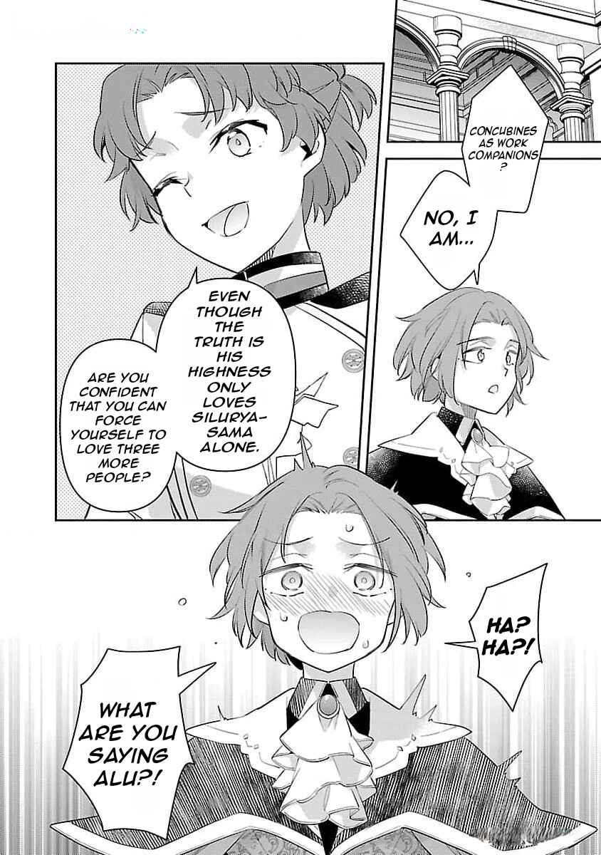Page 24 Chapter 27 Akuyaku Reijou no Ani ni Tensei Shimashita
