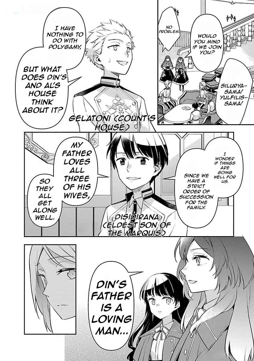 Page 8 Chapter 27 Akuyaku Reijou no Ani ni Tensei Shimashita