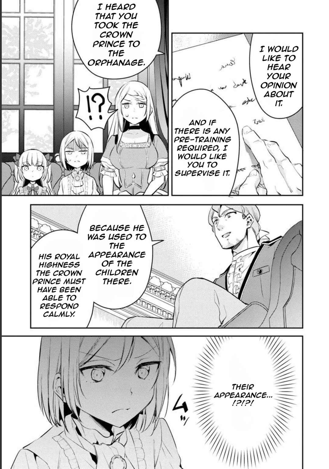 Page 10 Chapter 10 Akuyaku Reijou no Ani ni Tensei Shimashita
