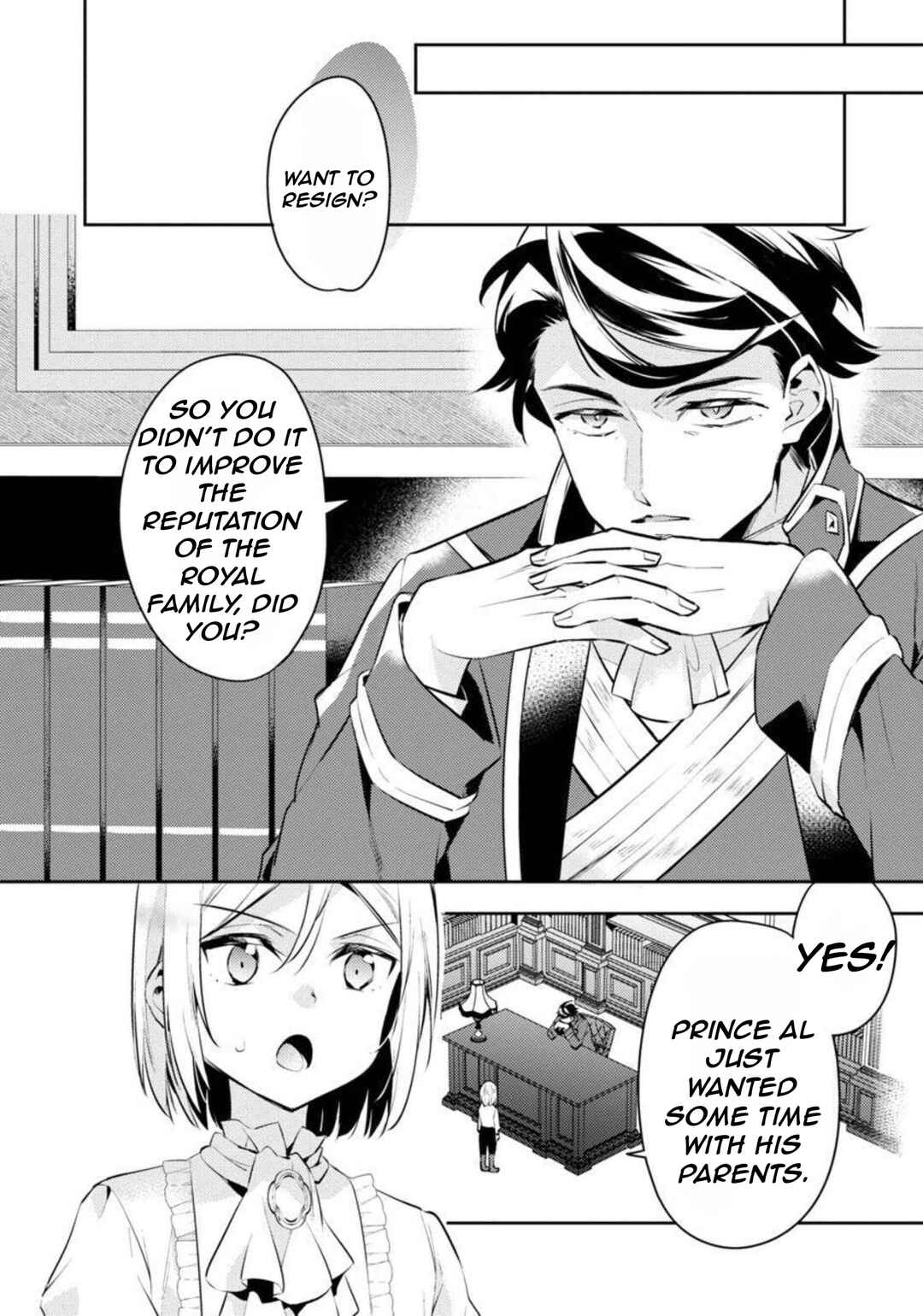 Page 13 Chapter 10 Akuyaku Reijou no Ani ni Tensei Shimashita