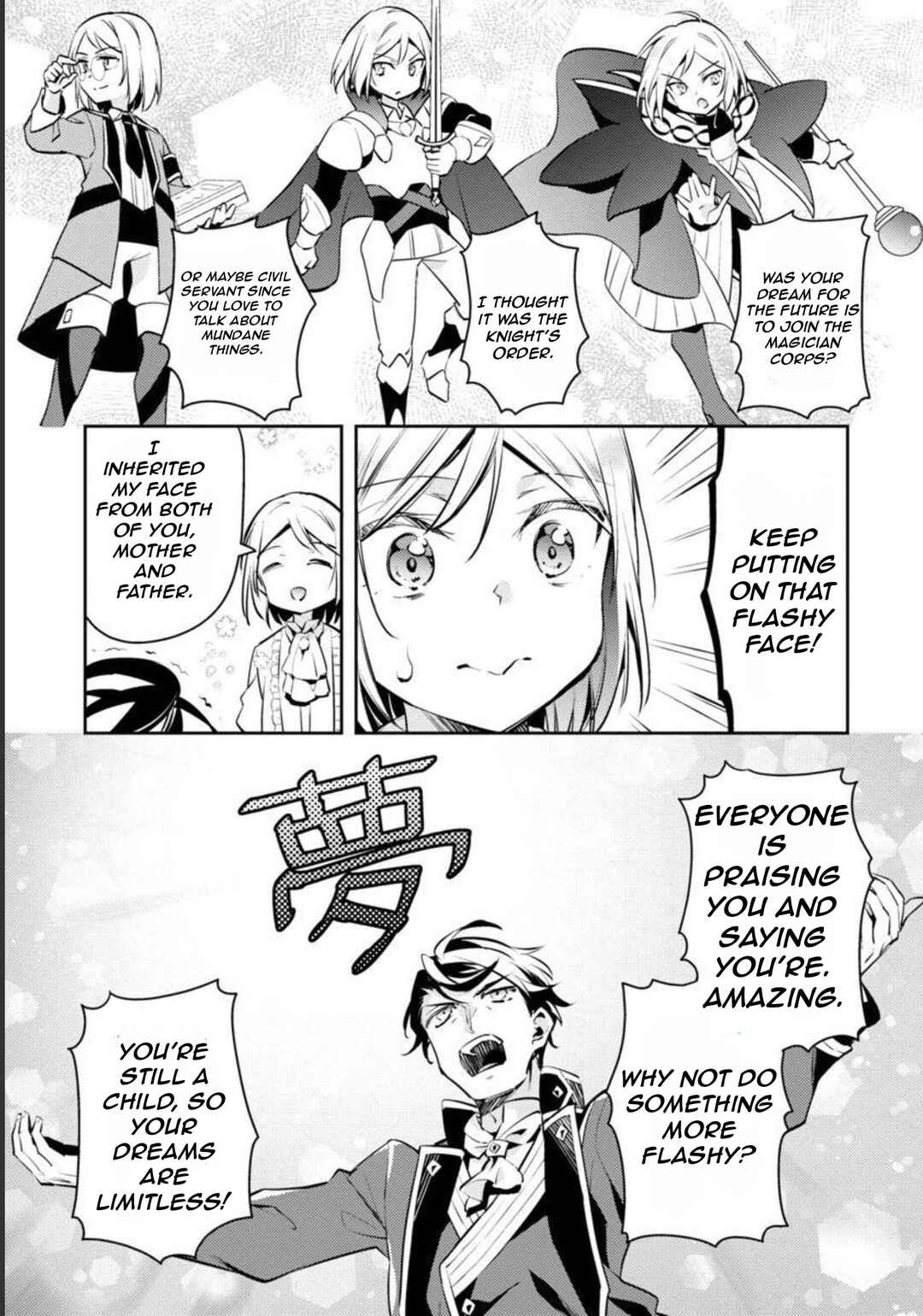 Page 16 Chapter 10 Akuyaku Reijou no Ani ni Tensei Shimashita