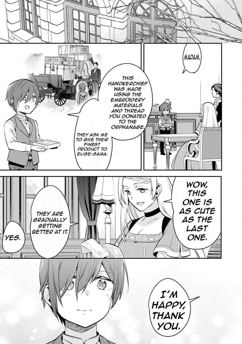 Page 16 Chapter 14 Akuyaku Reijou no Ani ni Tensei Shimashita