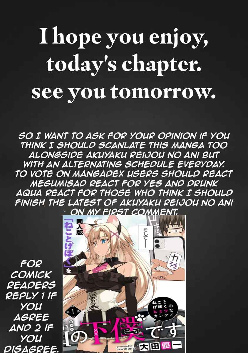 Page 25 Chapter 14 Akuyaku Reijou no Ani ni Tensei Shimashita