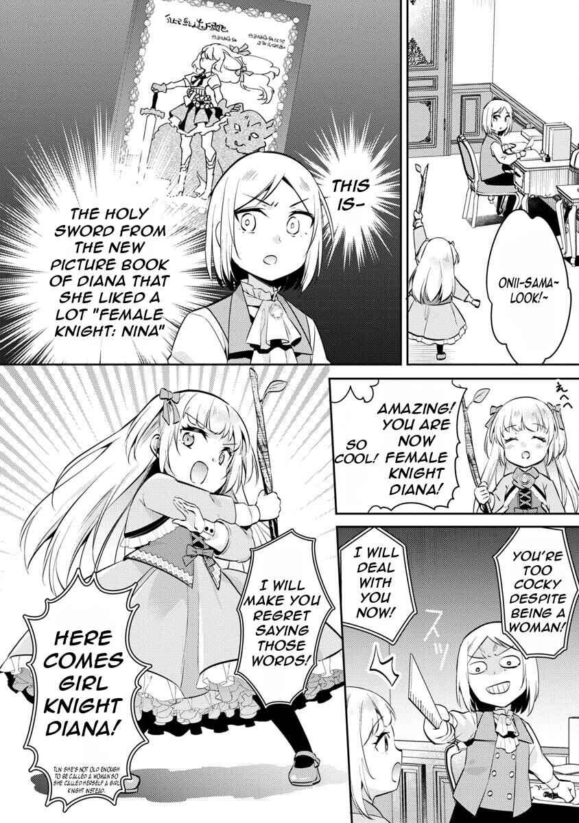 Page 7 Chapter 14 Akuyaku Reijou no Ani ni Tensei Shimashita