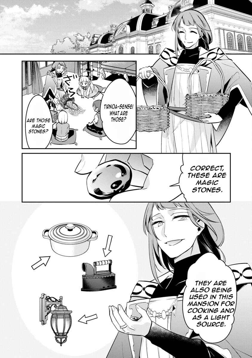 Page 9 Chapter 14 Akuyaku Reijou no Ani ni Tensei Shimashita