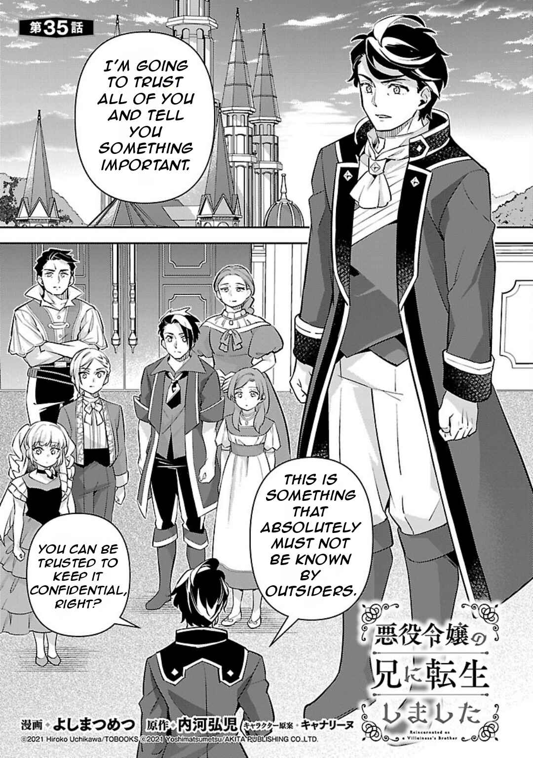 Page 4 Chapter 35 Akuyaku Reijou no Ani ni Tensei Shimashita