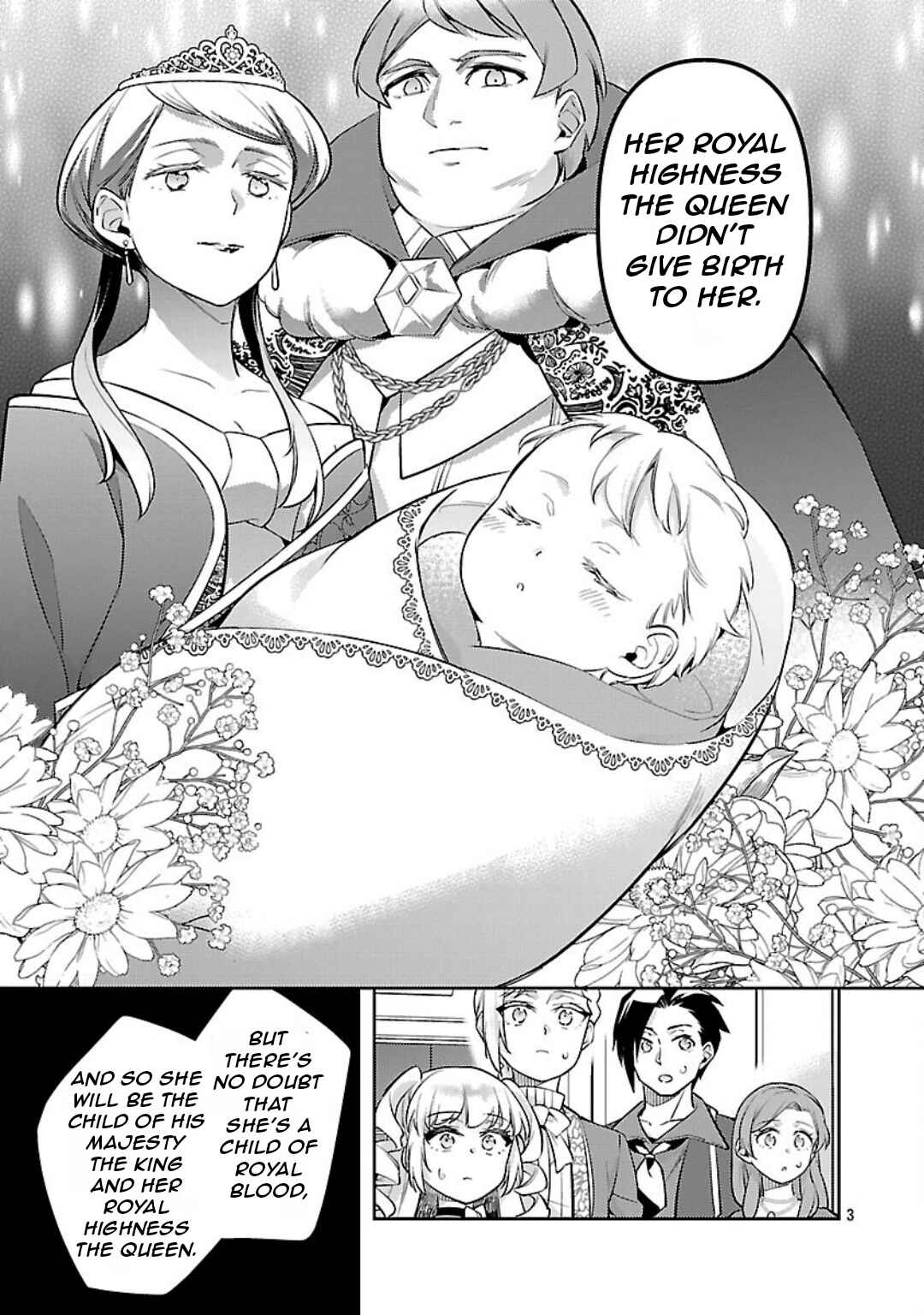 Page 6 Chapter 35 Akuyaku Reijou no Ani ni Tensei Shimashita
