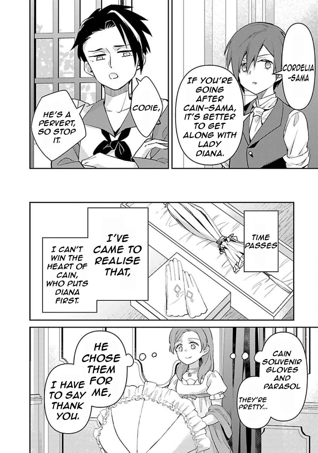 Page 13 Chapter 29 Akuyaku Reijou no Ani ni Tensei Shimashita