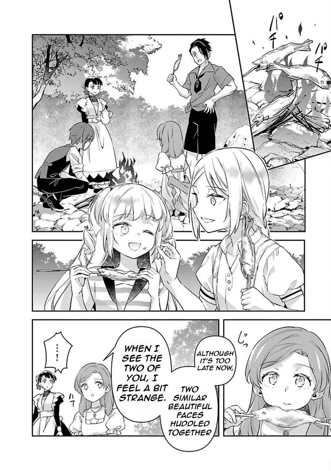 Page 25 Chapter 29 Akuyaku Reijou no Ani ni Tensei Shimashita