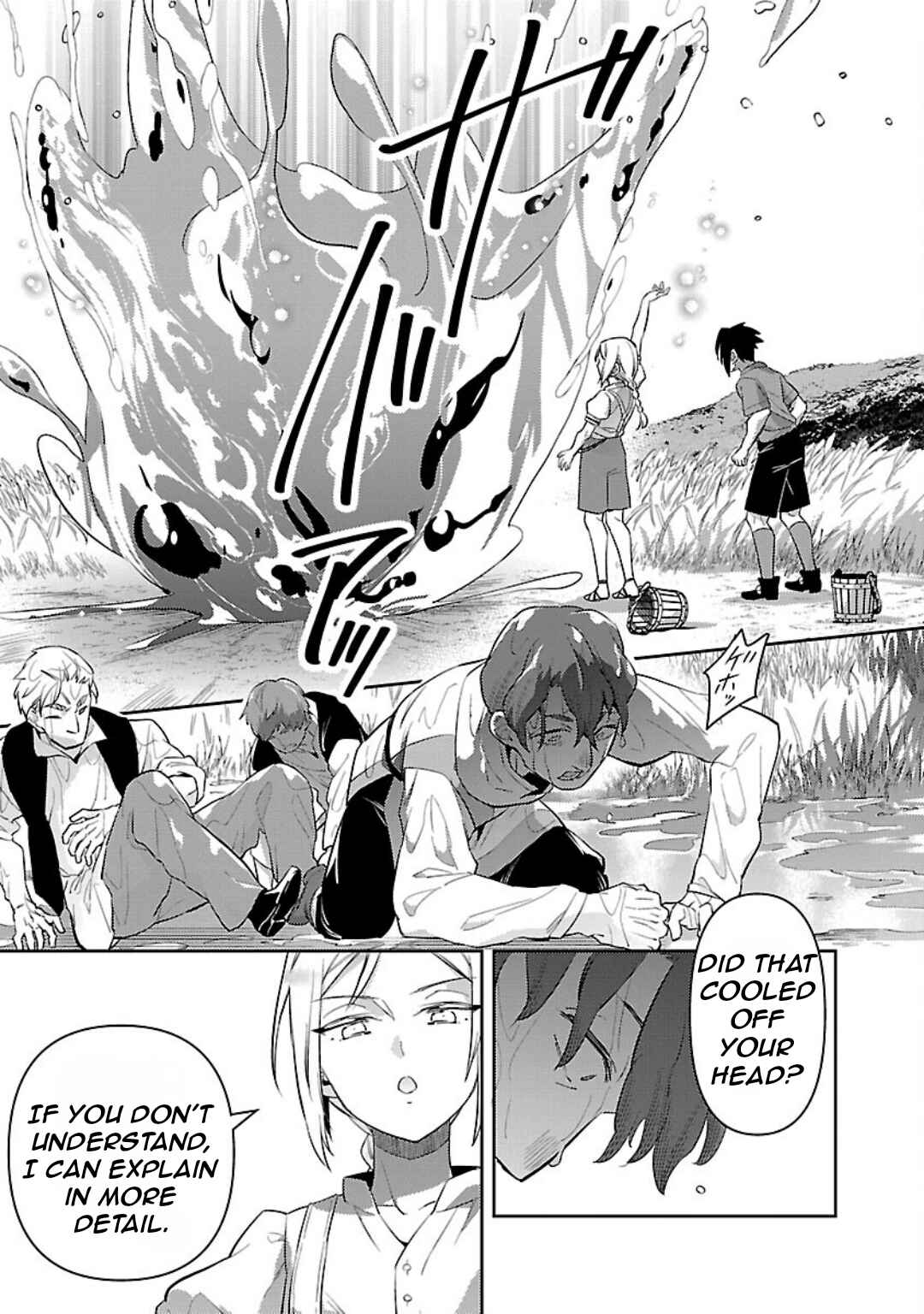 Page 34 Chapter 29 Akuyaku Reijou no Ani ni Tensei Shimashita
