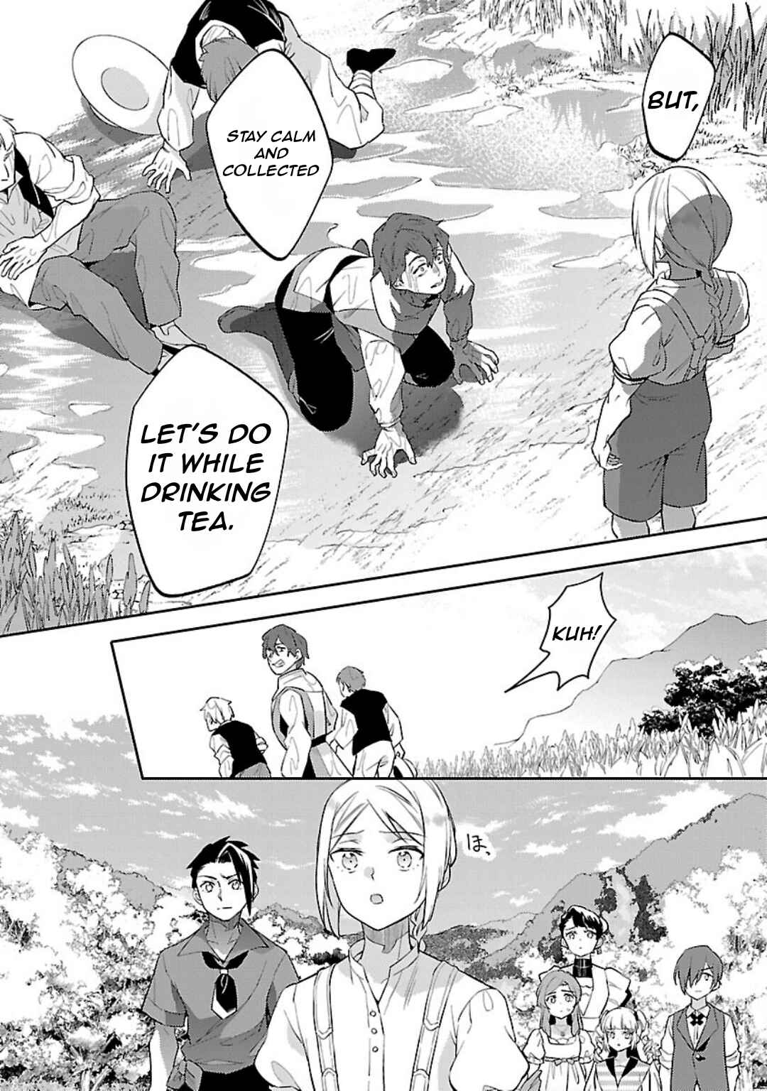 Page 35 Chapter 29 Akuyaku Reijou no Ani ni Tensei Shimashita