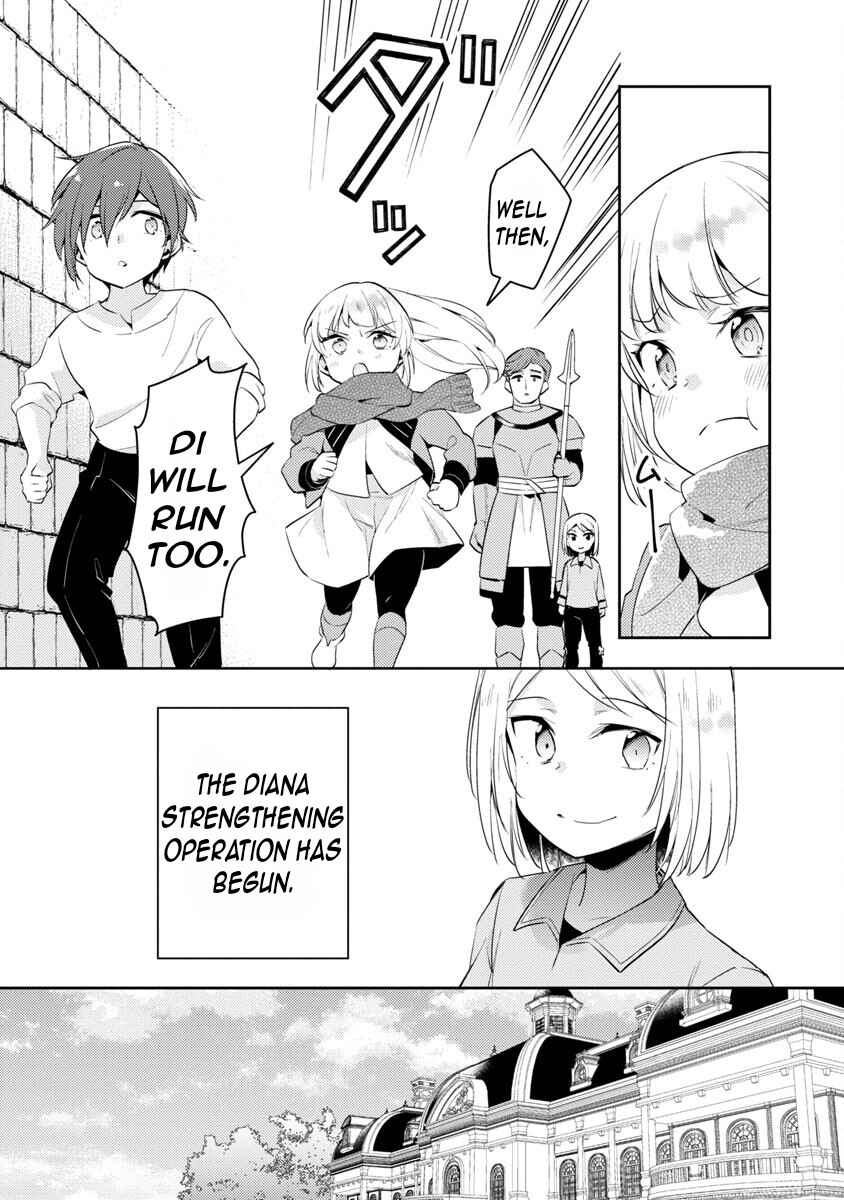 Page 12 Chapter 13 Akuyaku Reijou no Ani ni Tensei Shimashita