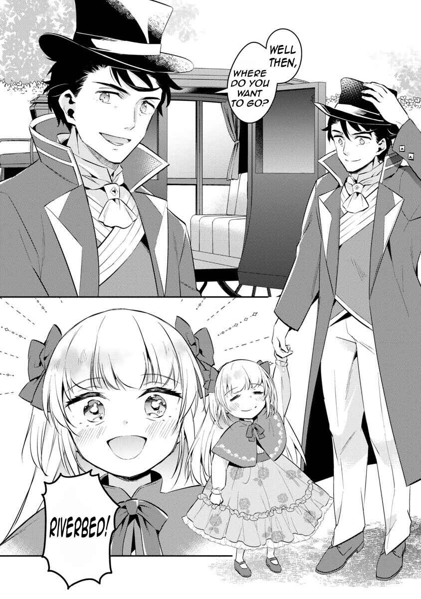 Page 15 Chapter 13 Akuyaku Reijou no Ani ni Tensei Shimashita