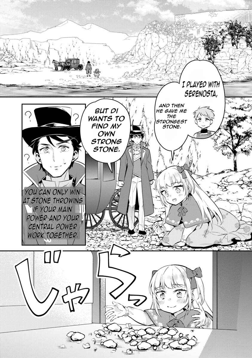 Page 16 Chapter 13 Akuyaku Reijou no Ani ni Tensei Shimashita