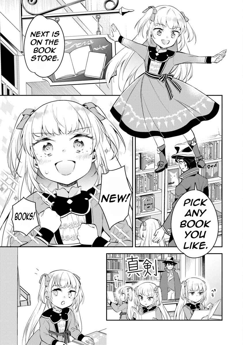 Page 18 Chapter 13 Akuyaku Reijou no Ani ni Tensei Shimashita