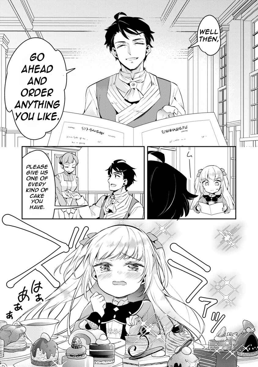 Page 22 Chapter 13 Akuyaku Reijou no Ani ni Tensei Shimashita