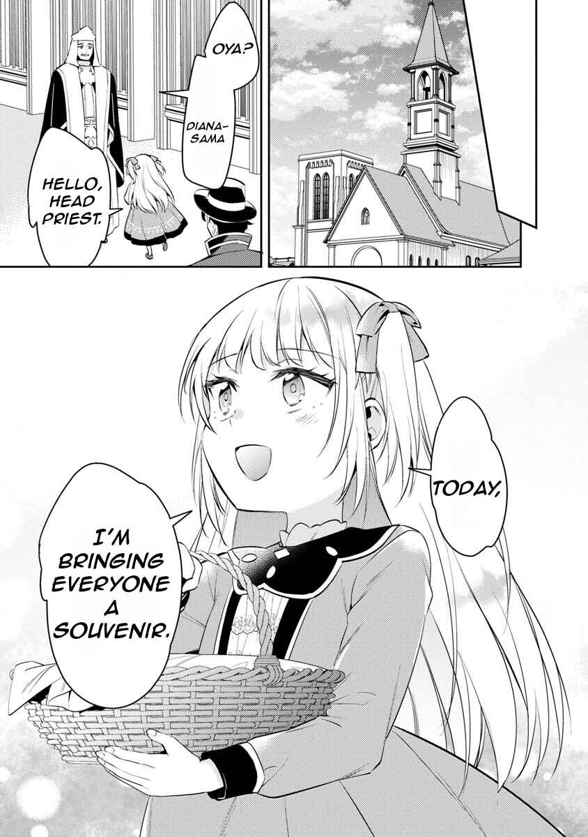Page 26 Chapter 13 Akuyaku Reijou no Ani ni Tensei Shimashita