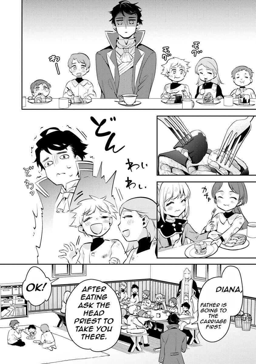 Page 27 Chapter 13 Akuyaku Reijou no Ani ni Tensei Shimashita