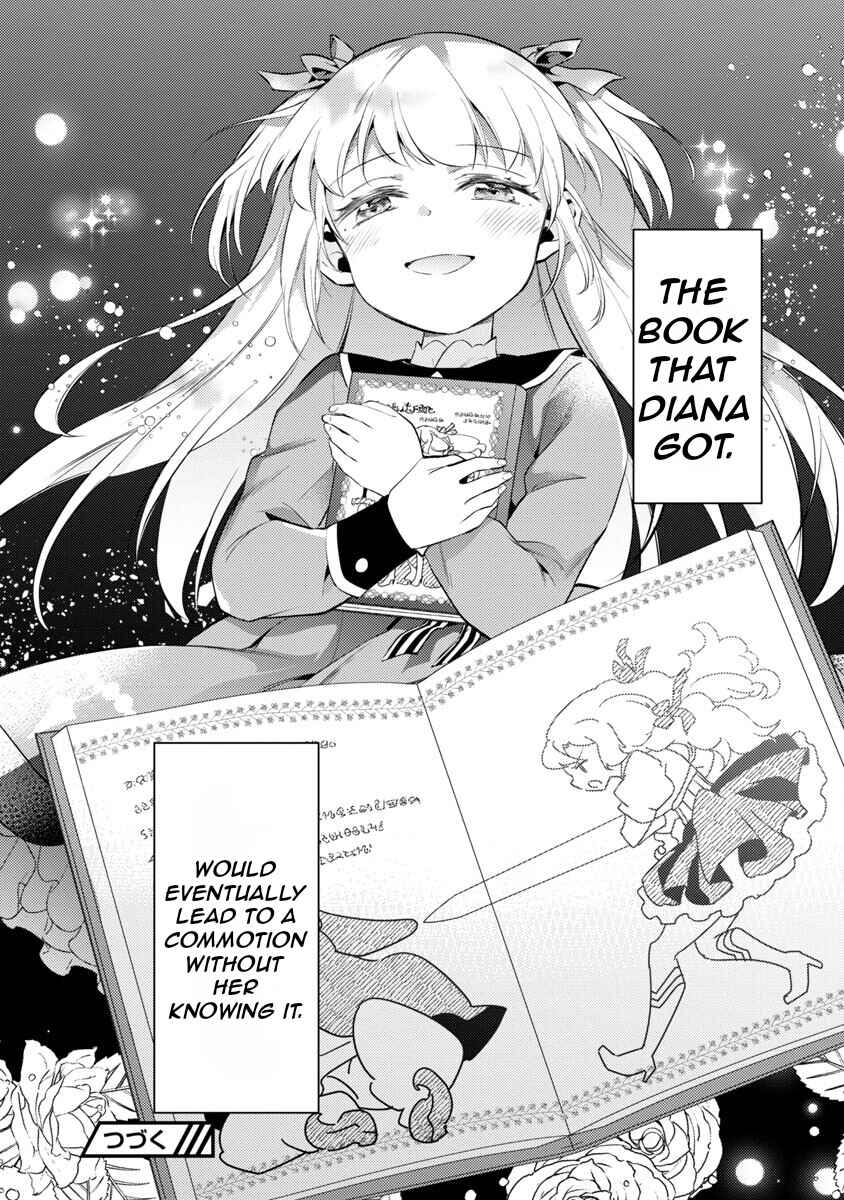 Page 33 Chapter 13 Akuyaku Reijou no Ani ni Tensei Shimashita