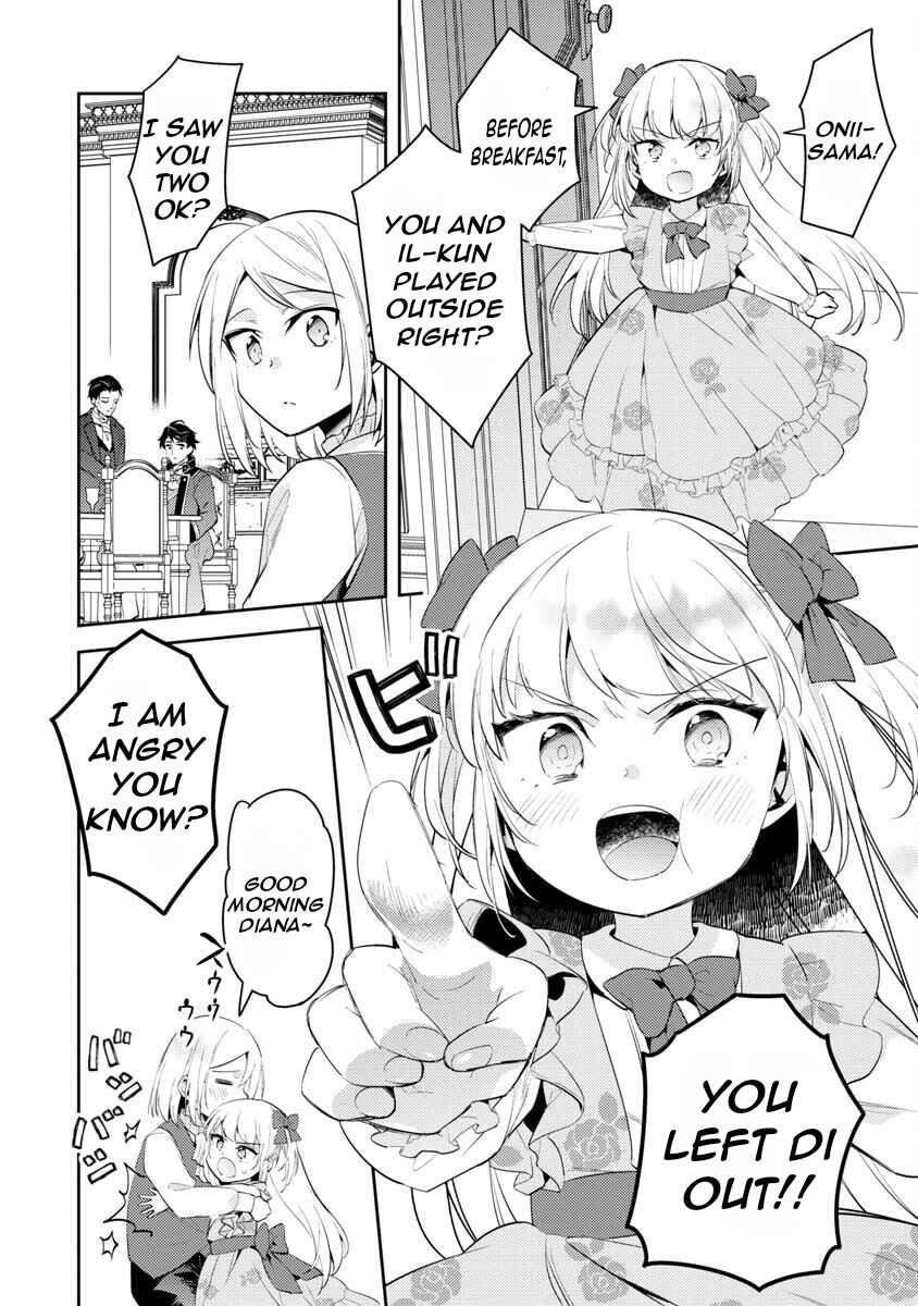 Page 7 Chapter 13 Akuyaku Reijou no Ani ni Tensei Shimashita