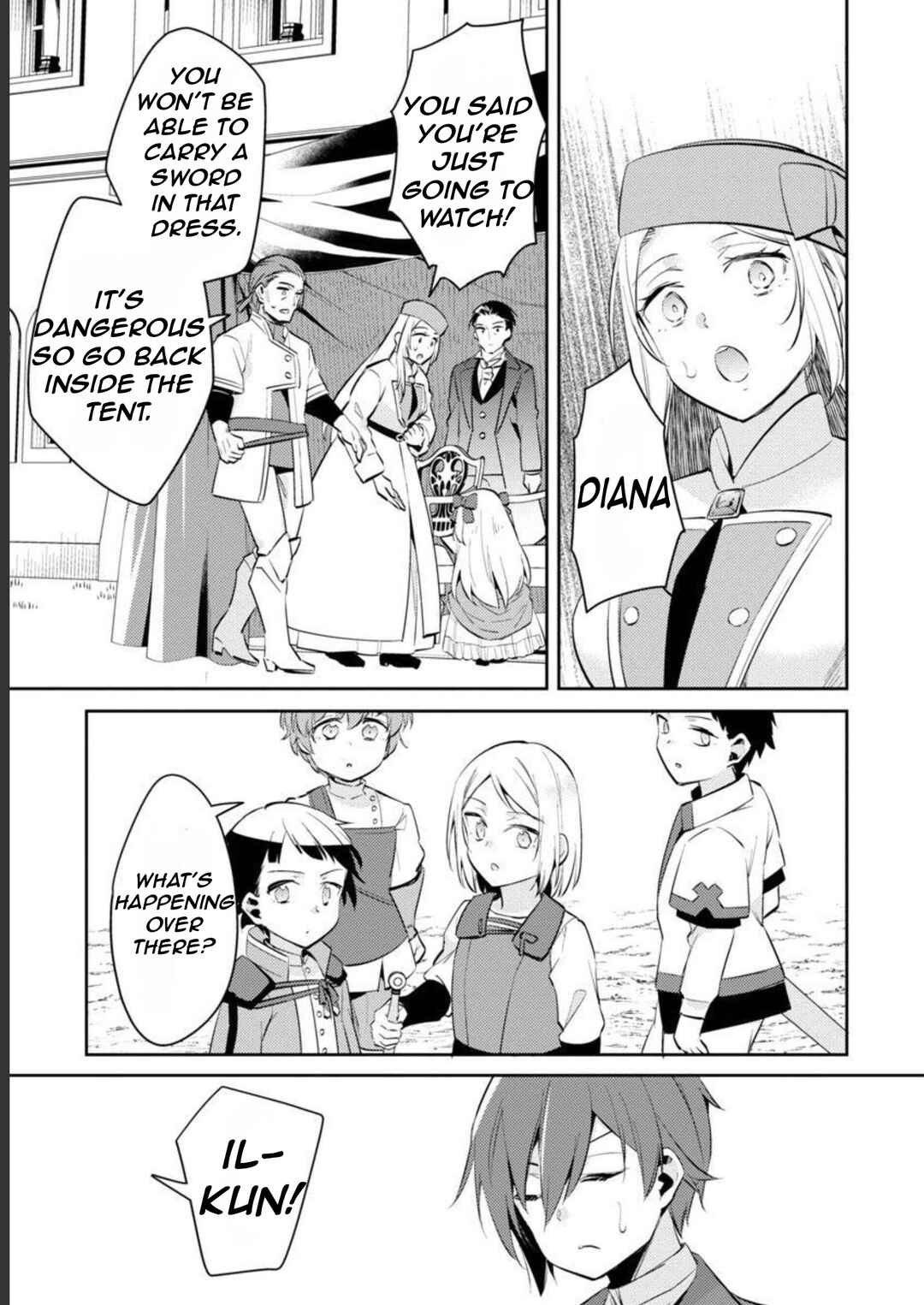 Page 16 Chapter 16 Akuyaku Reijou no Ani ni Tensei Shimashita