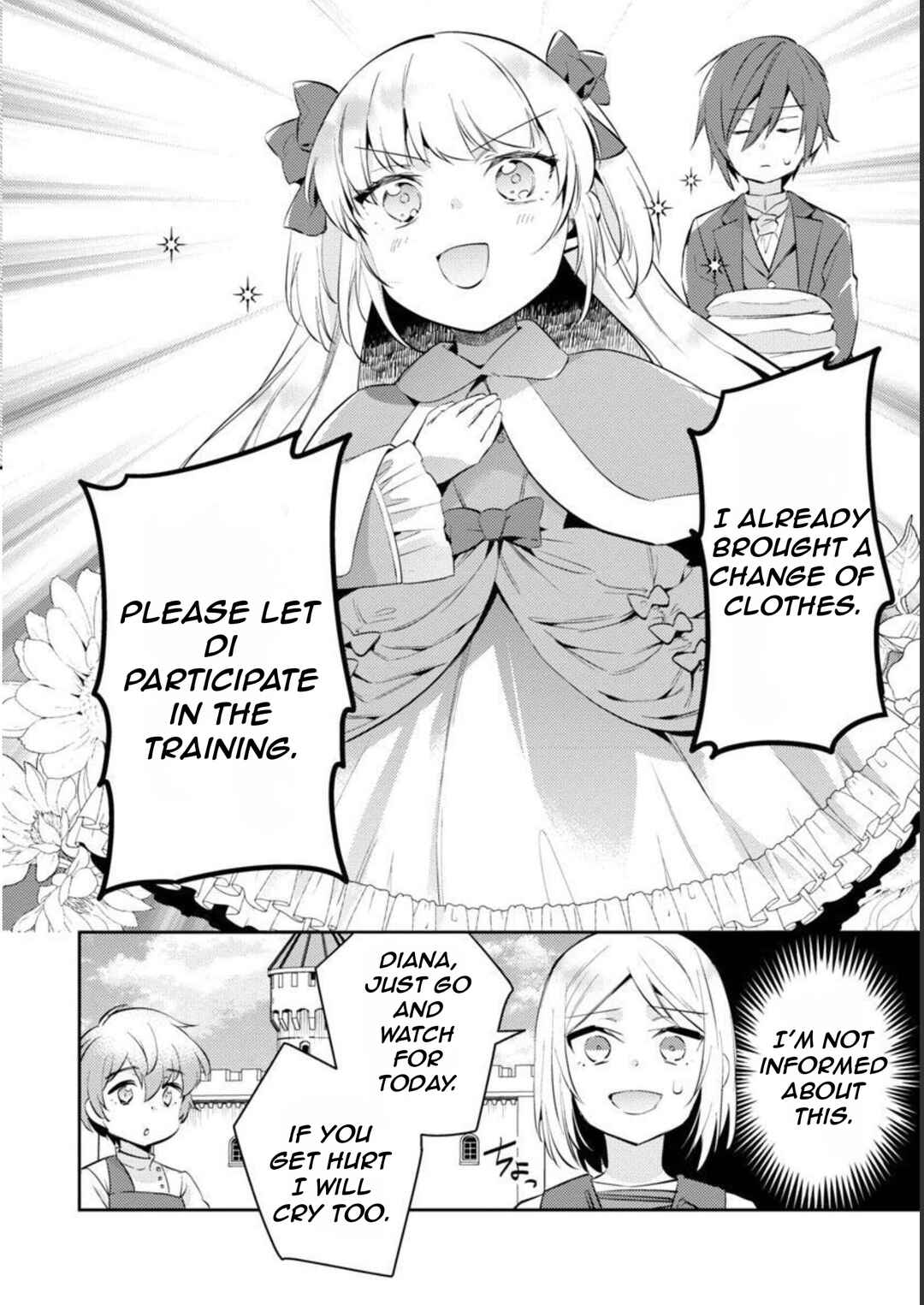 Page 17 Chapter 16 Akuyaku Reijou no Ani ni Tensei Shimashita
