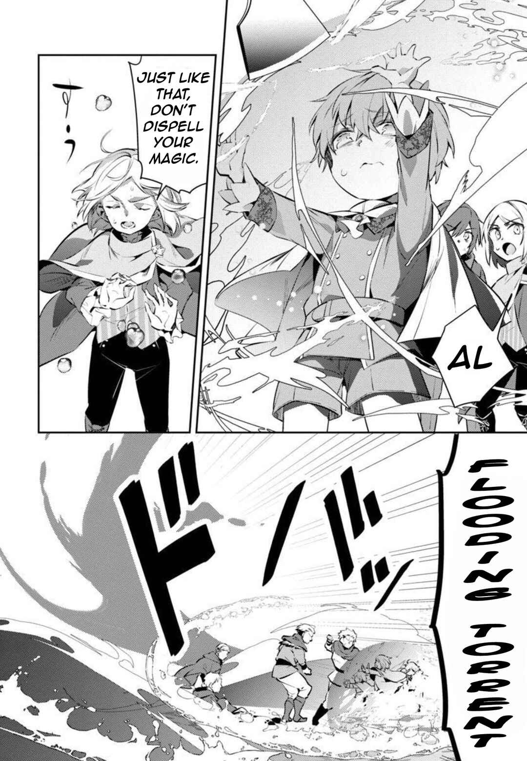 Page 20 Chapter 9 Akuyaku Reijou no Ani ni Tensei Shimashita