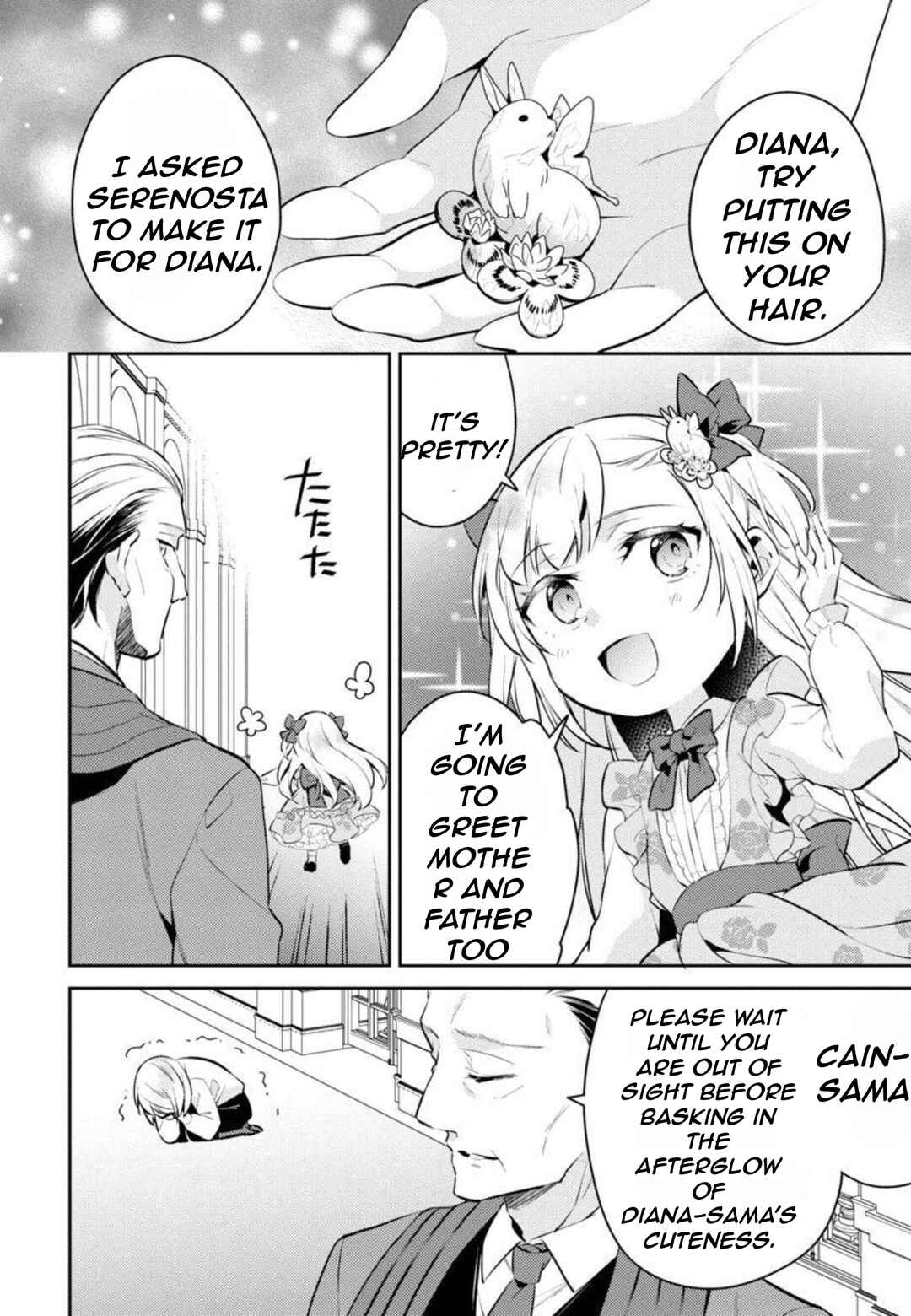 Page 30 Chapter 9 Akuyaku Reijou no Ani ni Tensei Shimashita