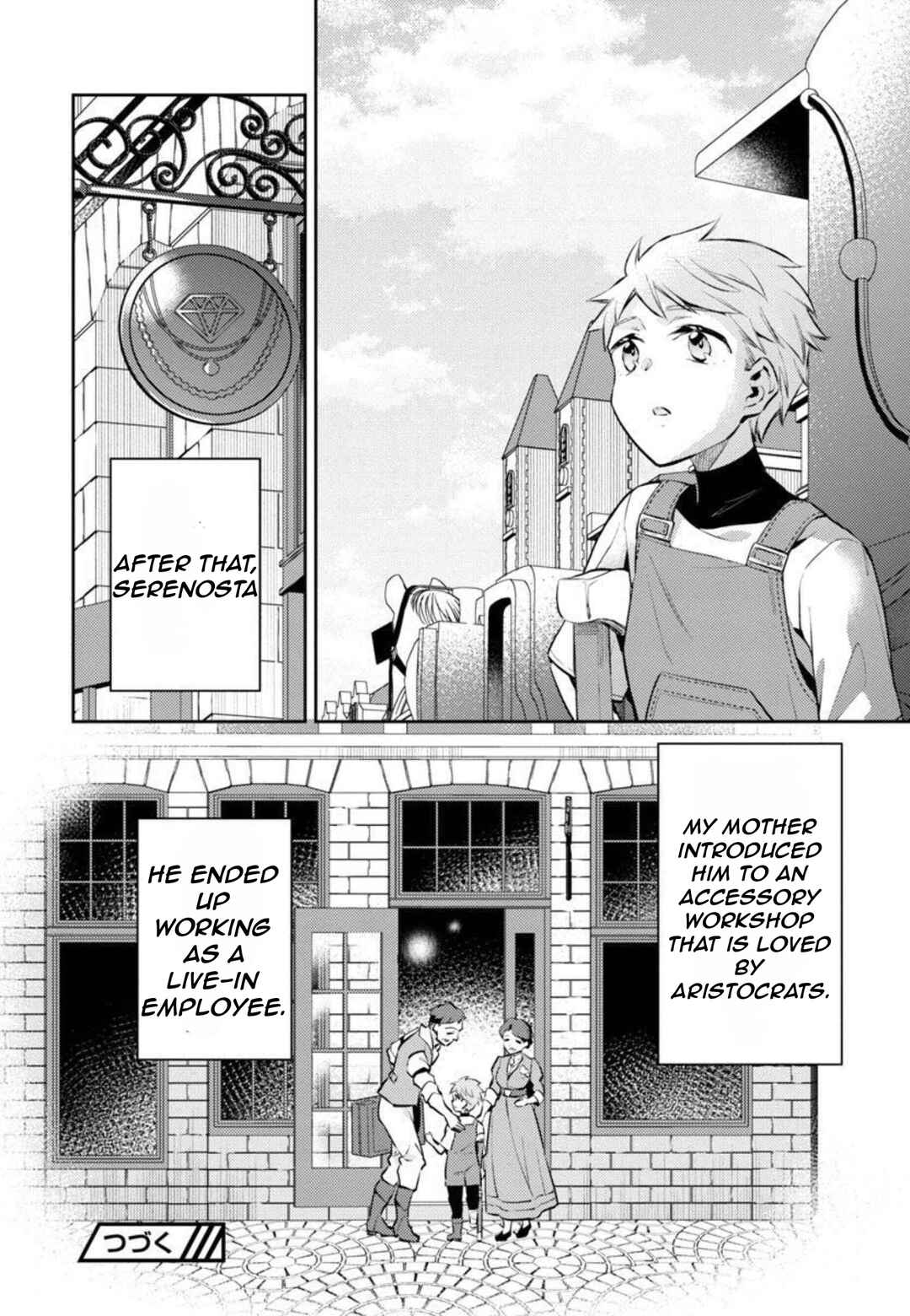 Page 32 Chapter 9 Akuyaku Reijou no Ani ni Tensei Shimashita