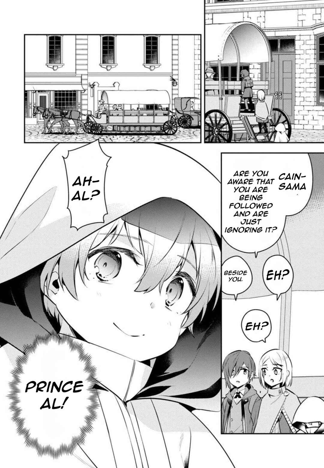 Page 6 Chapter 9 Akuyaku Reijou no Ani ni Tensei Shimashita