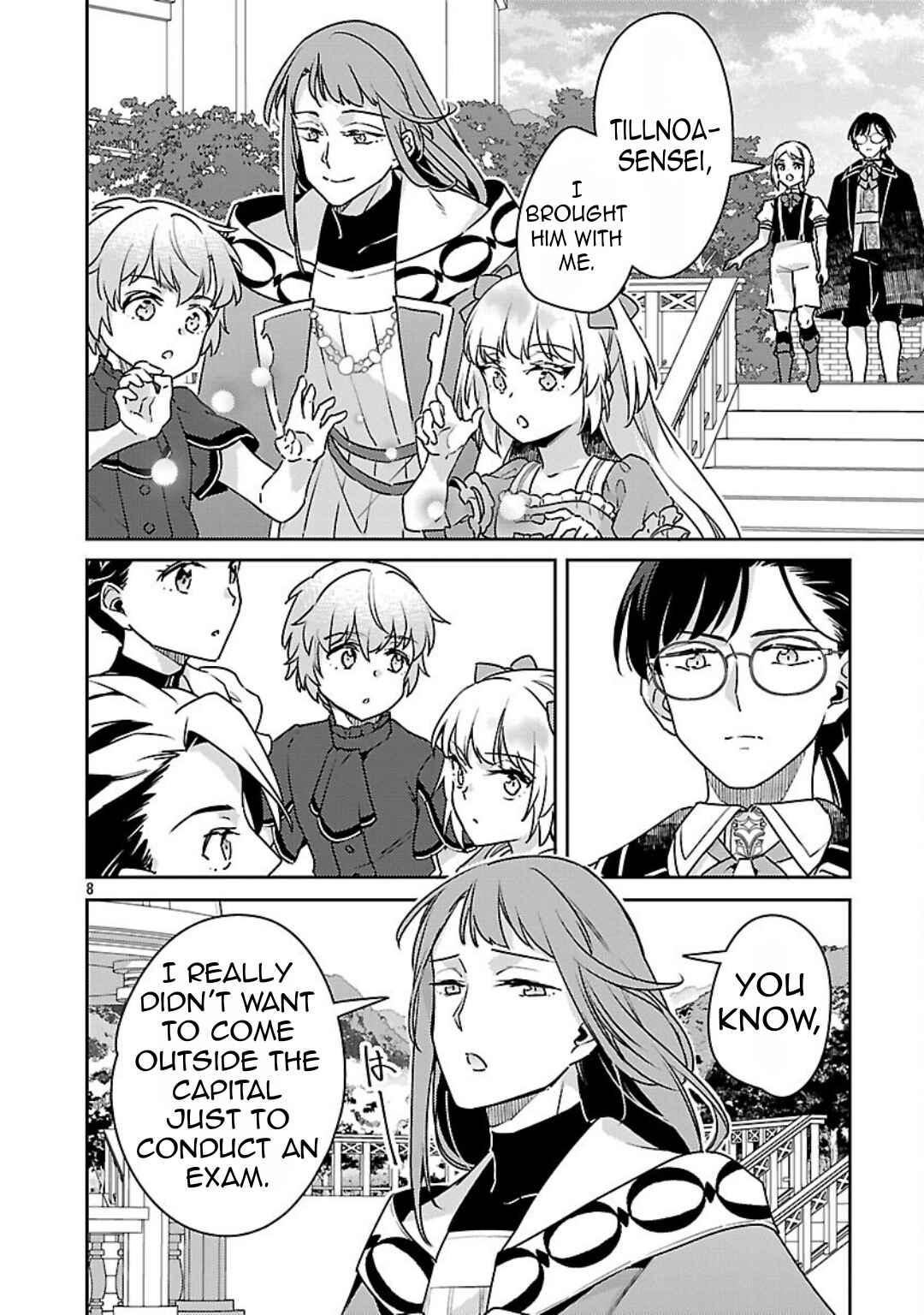 Page 10 Chapter 38 Akuyaku Reijou no Ani ni Tensei Shimashita