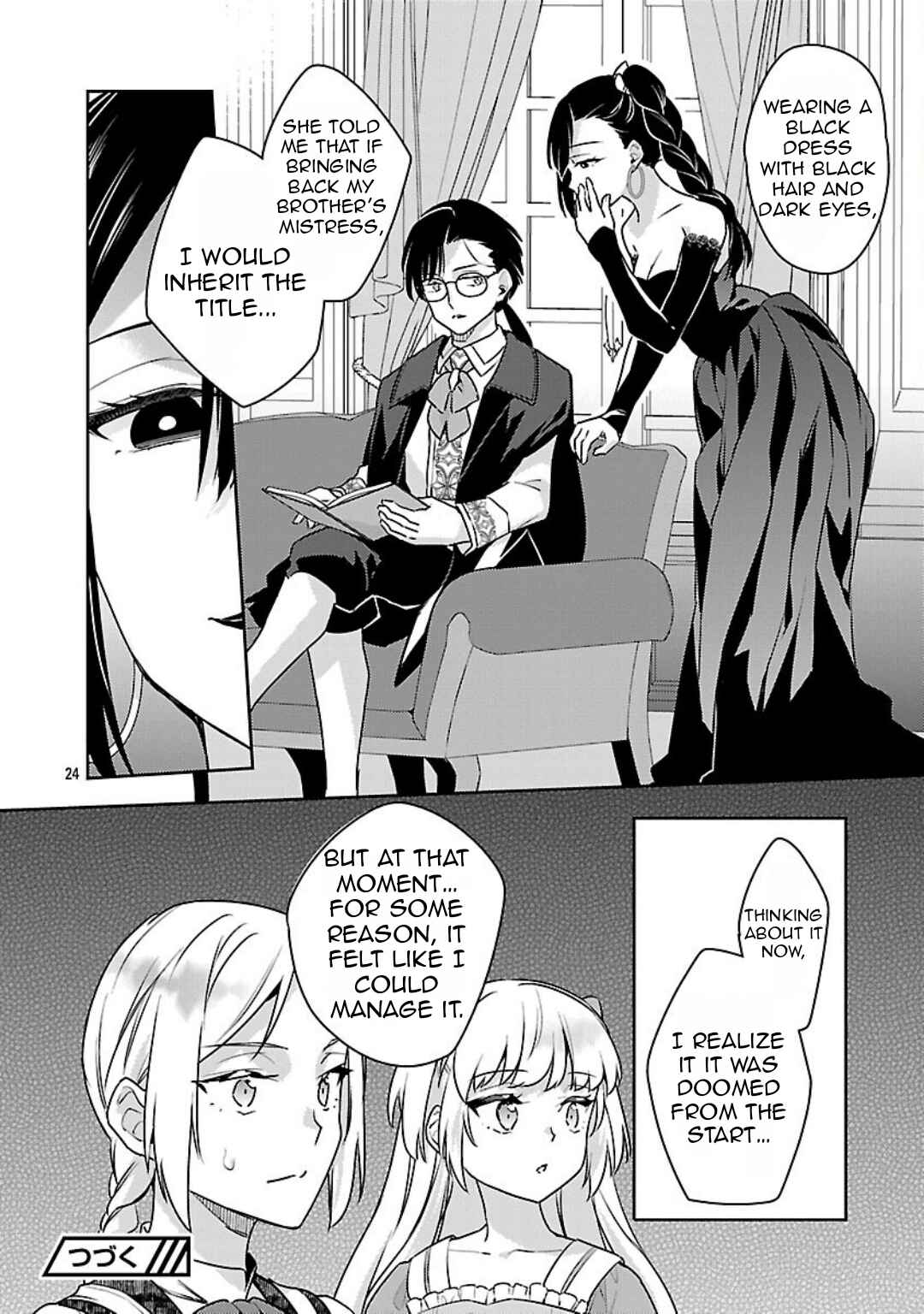 Page 26 Chapter 38 Akuyaku Reijou no Ani ni Tensei Shimashita