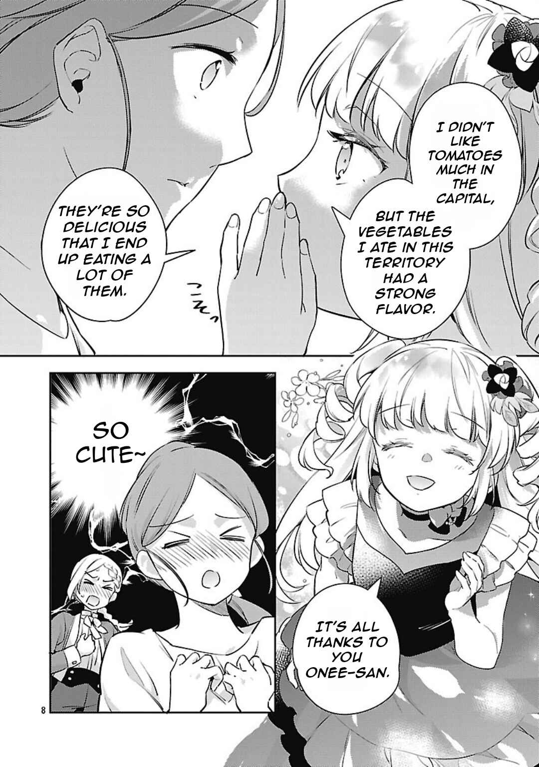 Page 11 Chapter 33 Akuyaku Reijou no Ani ni Tensei Shimashita