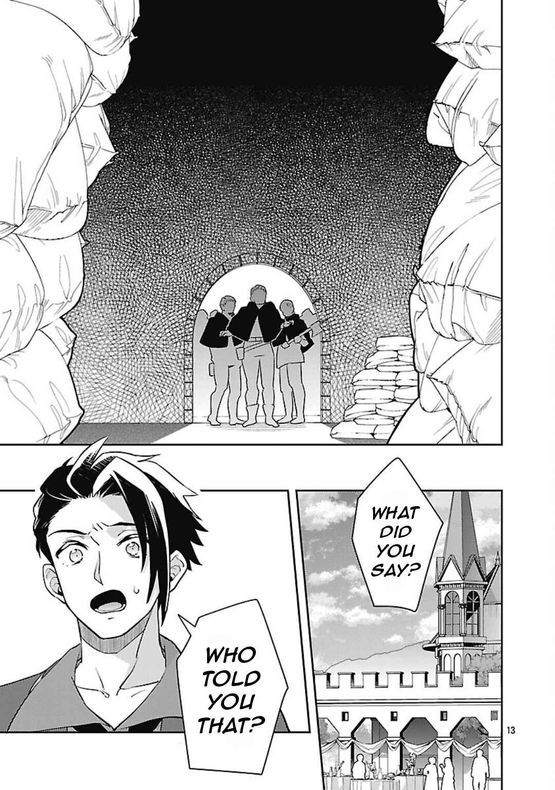 Page 16 Chapter 33 Akuyaku Reijou no Ani ni Tensei Shimashita