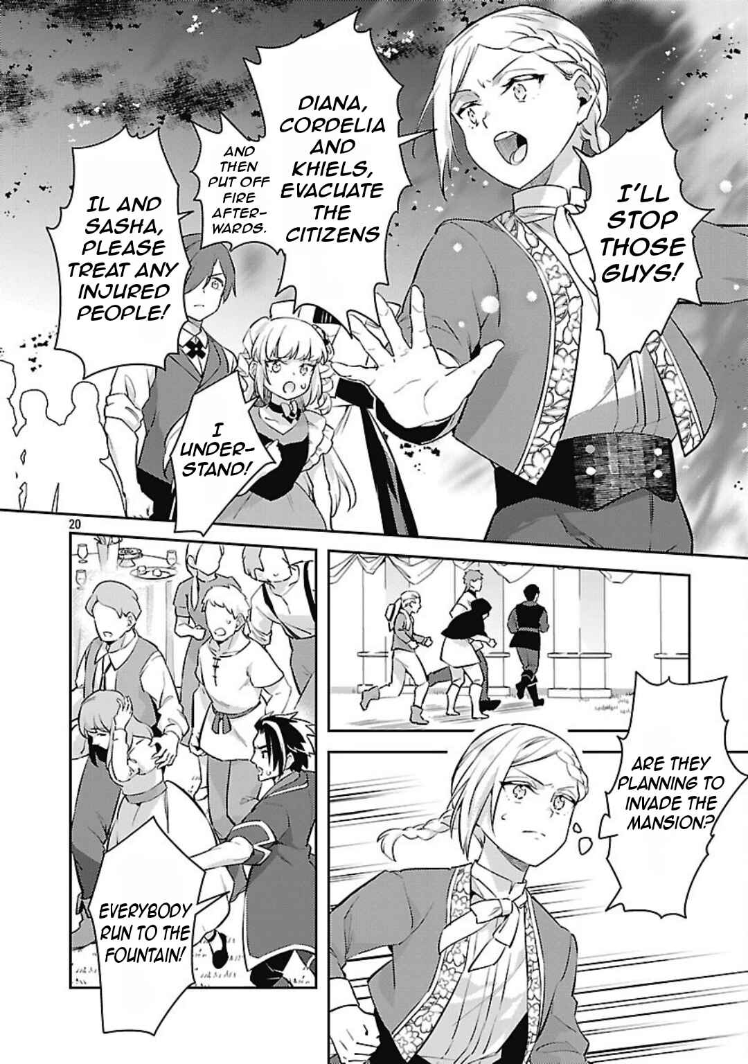 Page 23 Chapter 33 Akuyaku Reijou no Ani ni Tensei Shimashita