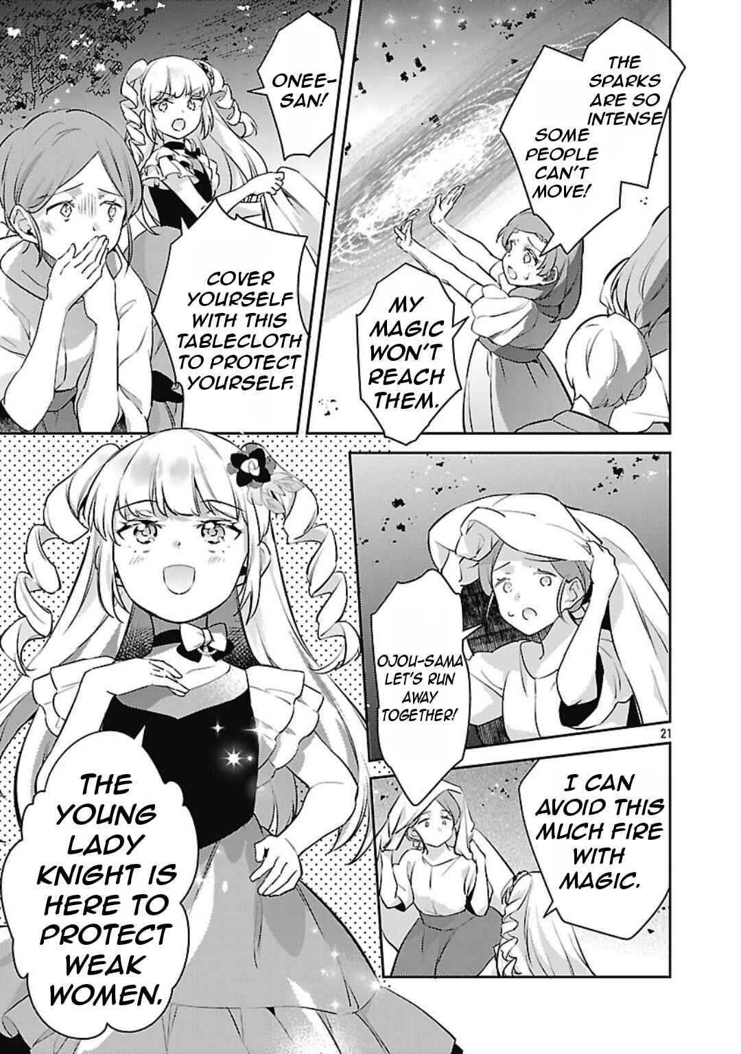 Page 24 Chapter 33 Akuyaku Reijou no Ani ni Tensei Shimashita