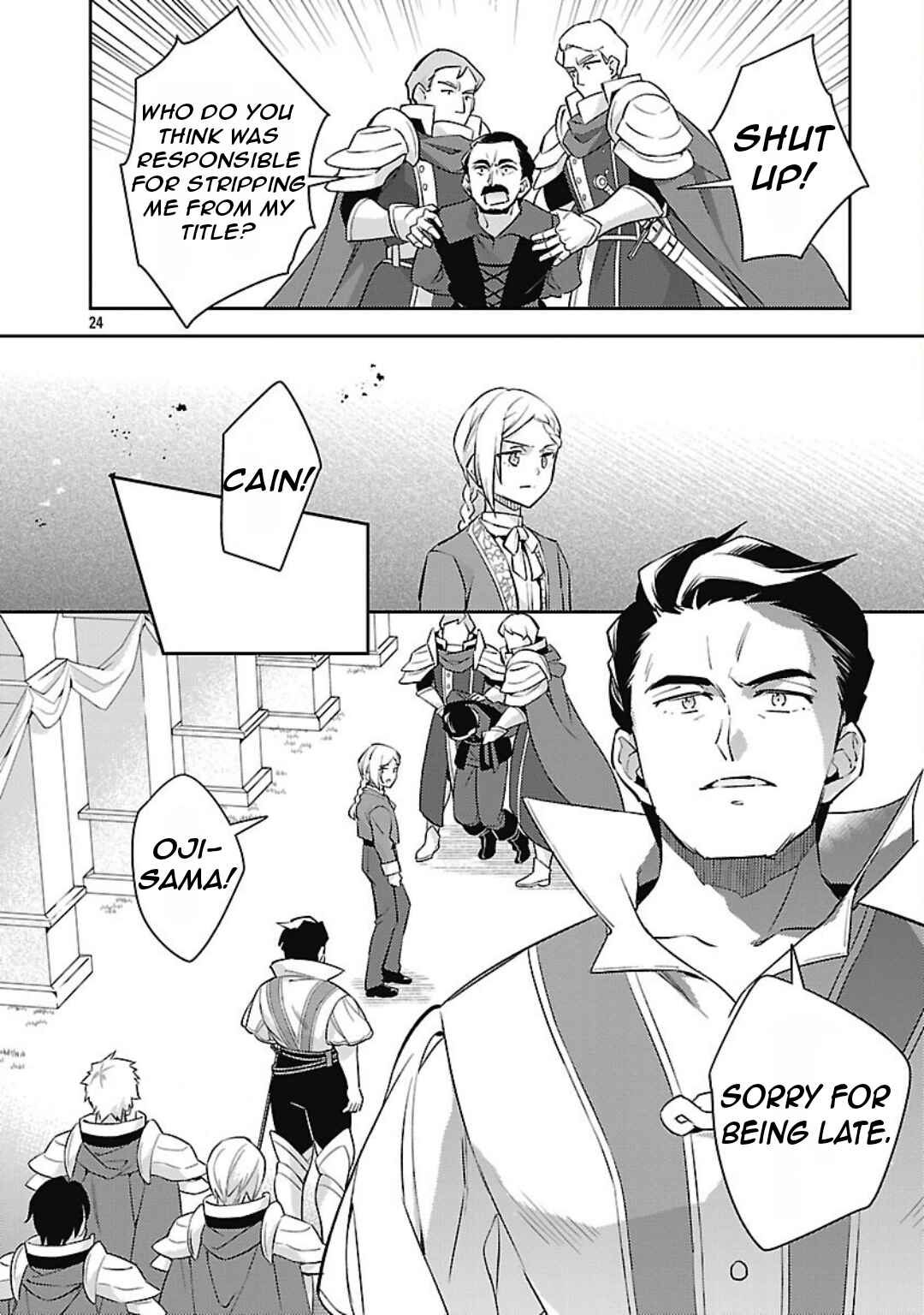 Page 27 Chapter 33 Akuyaku Reijou no Ani ni Tensei Shimashita