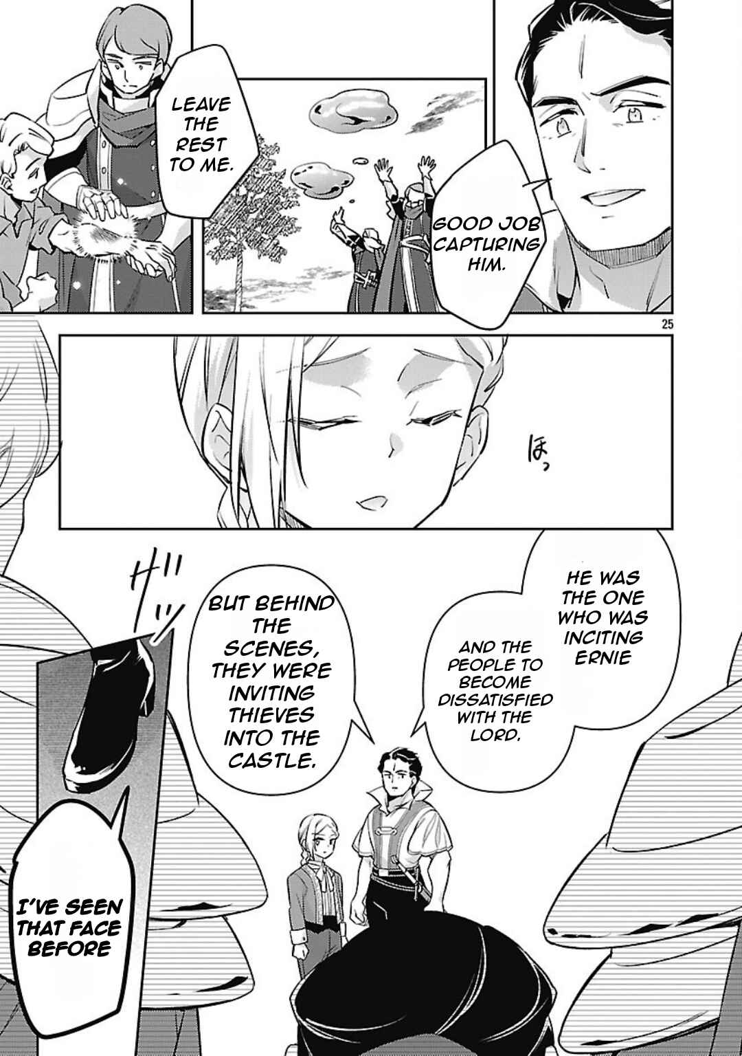Page 28 Chapter 33 Akuyaku Reijou no Ani ni Tensei Shimashita