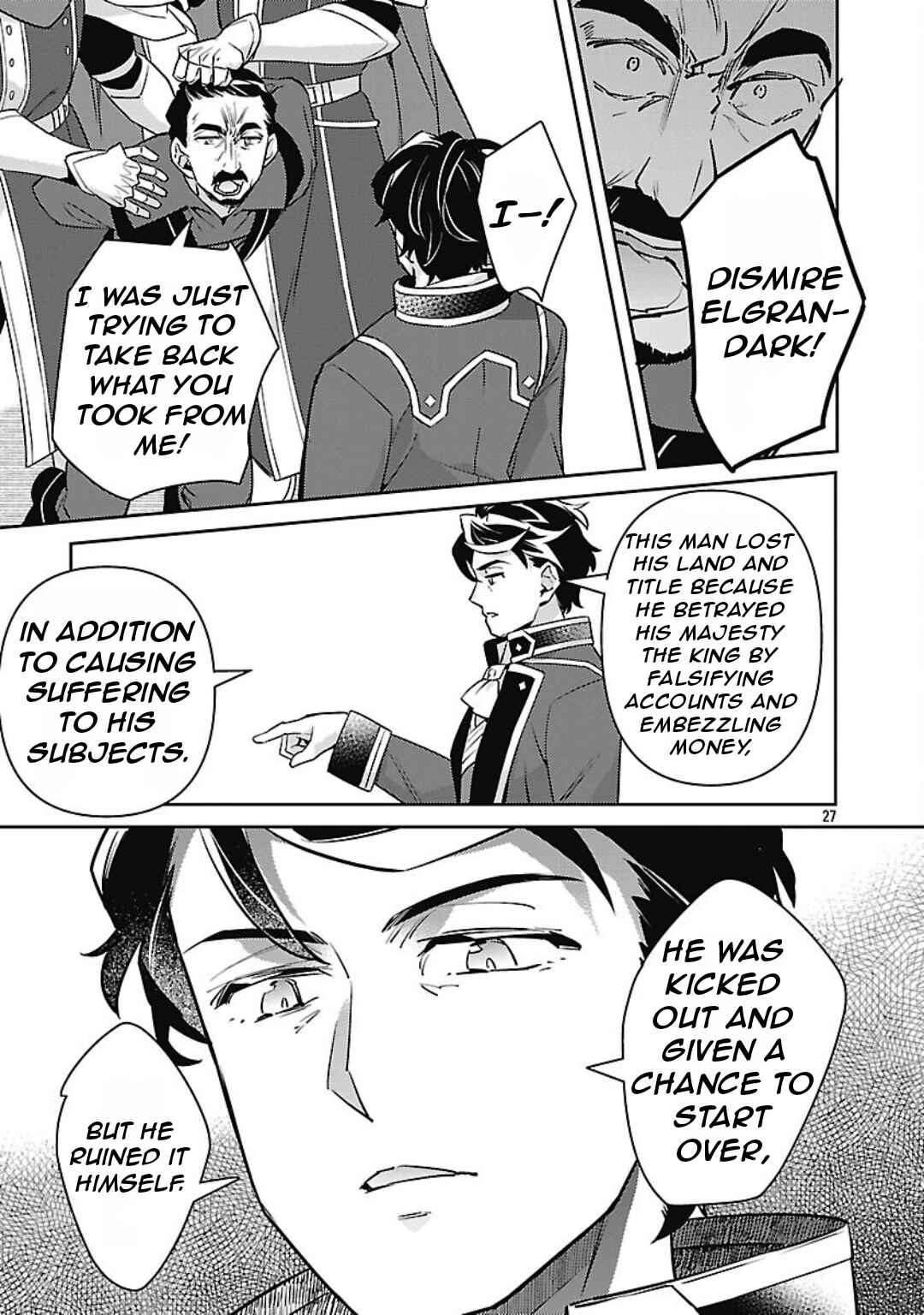 Page 30 Chapter 33 Akuyaku Reijou no Ani ni Tensei Shimashita