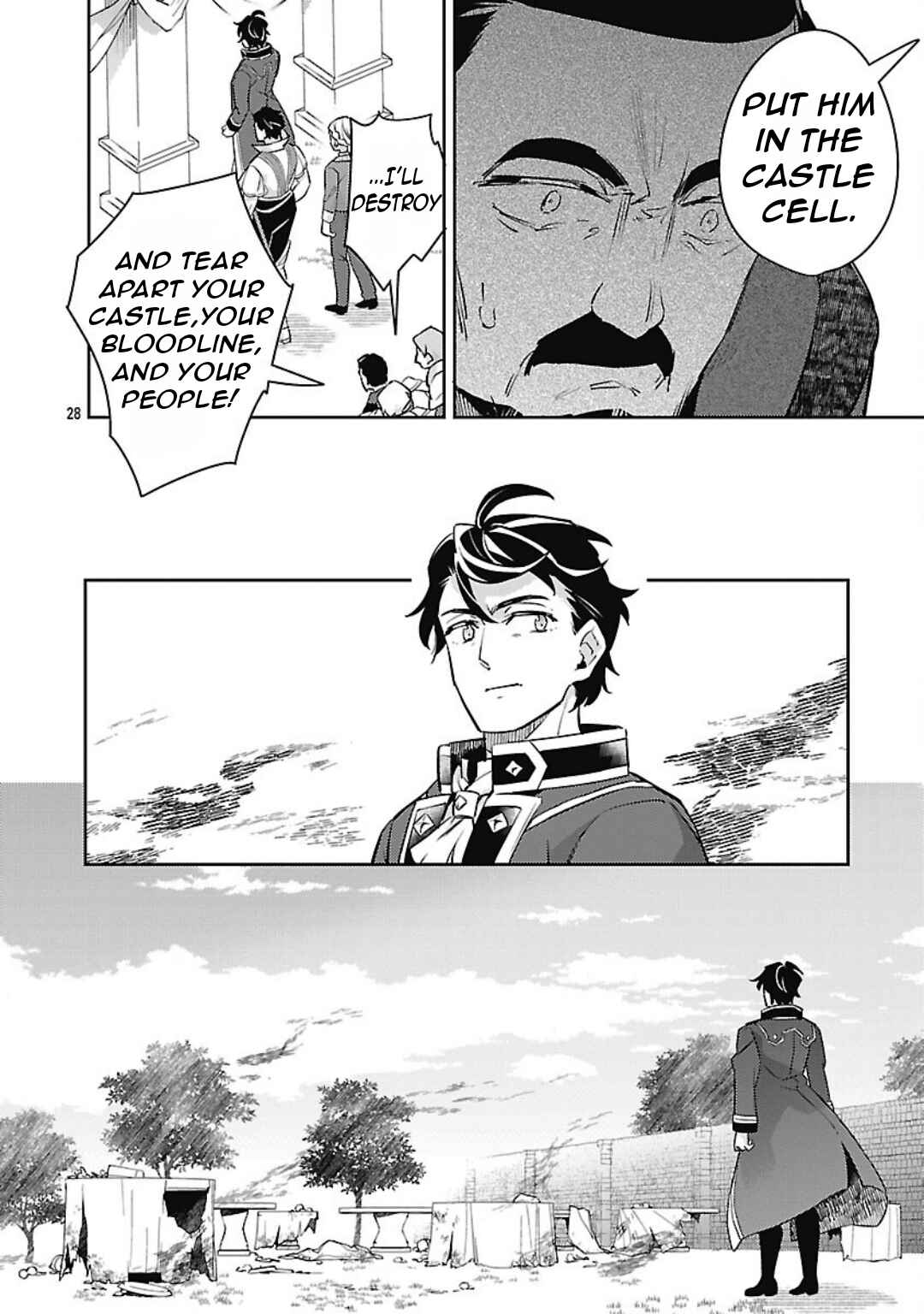 Page 31 Chapter 33 Akuyaku Reijou no Ani ni Tensei Shimashita