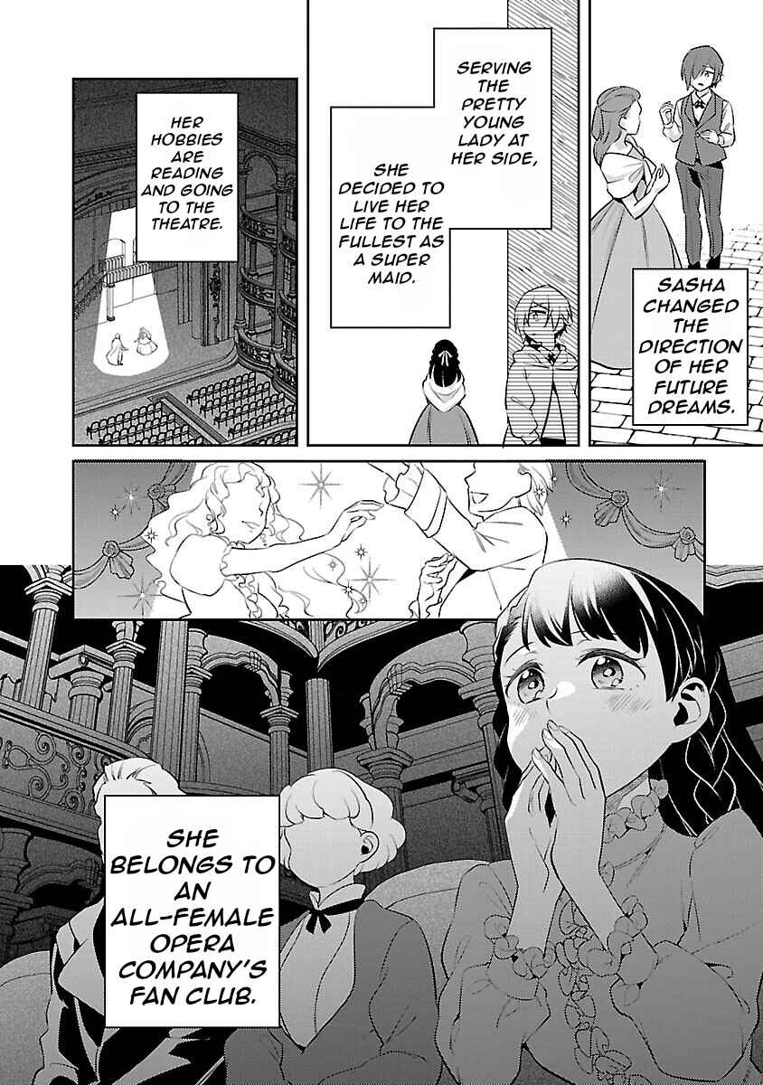 Page 23 Chapter 20 Akuyaku Reijou no Ani ni Tensei Shimashita