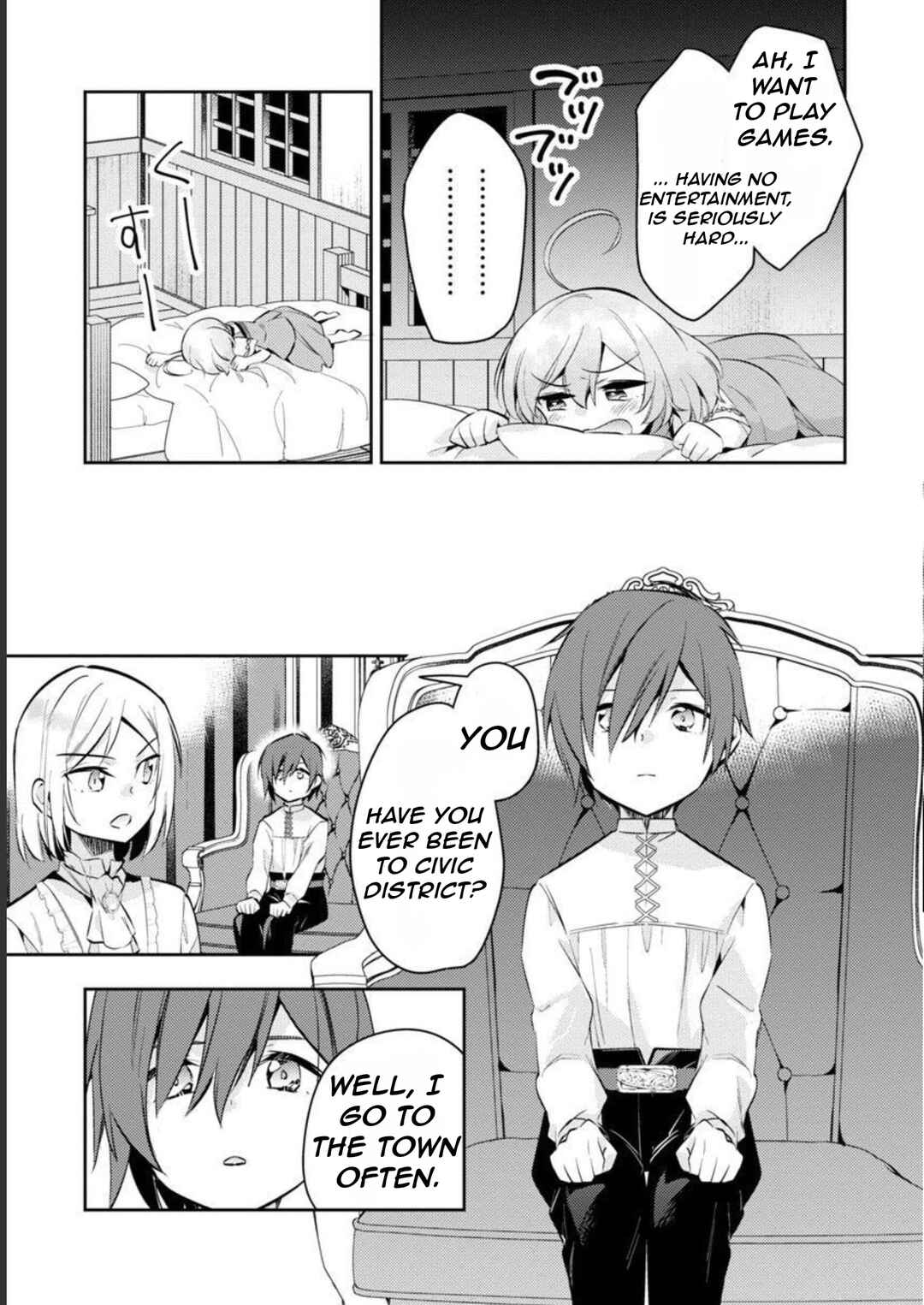 Page 12 Chapter 12 Akuyaku Reijou no Ani ni Tensei Shimashita