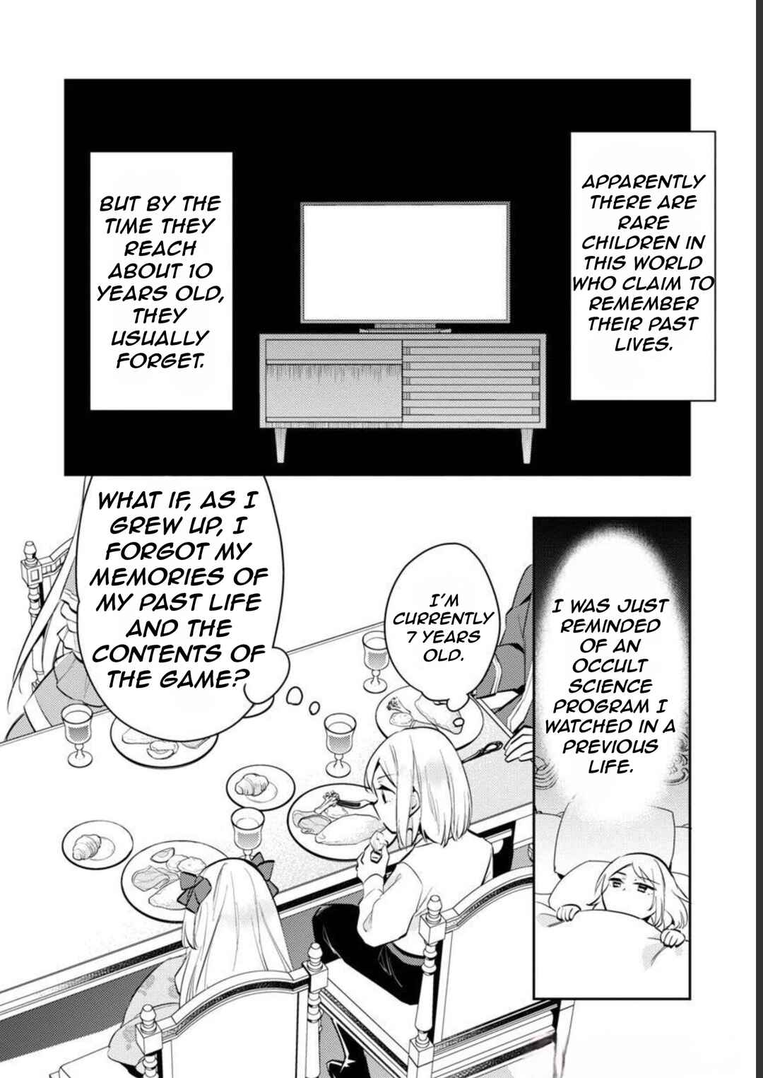 Page 17 Chapter 12 Akuyaku Reijou no Ani ni Tensei Shimashita