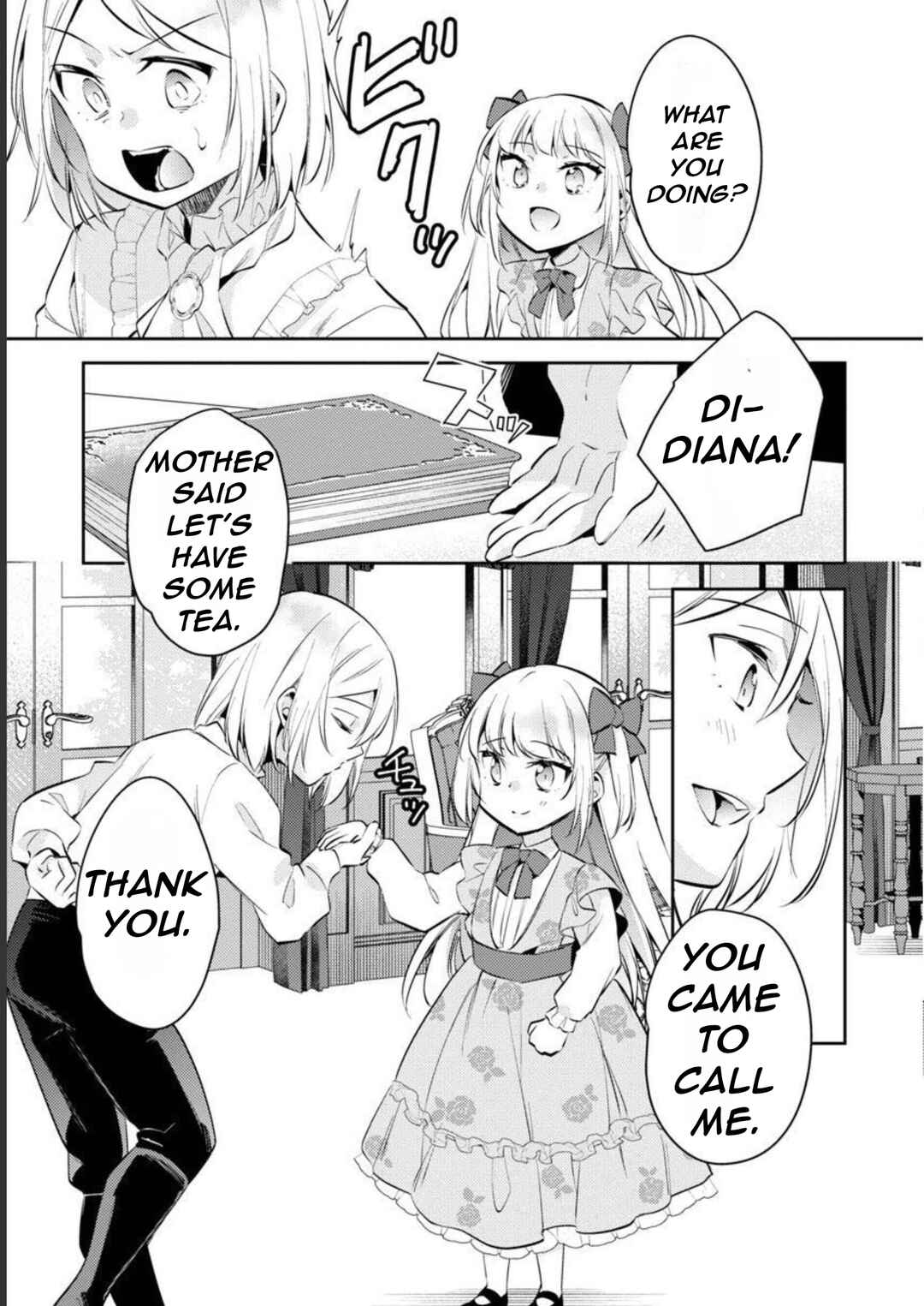 Page 24 Chapter 12 Akuyaku Reijou no Ani ni Tensei Shimashita
