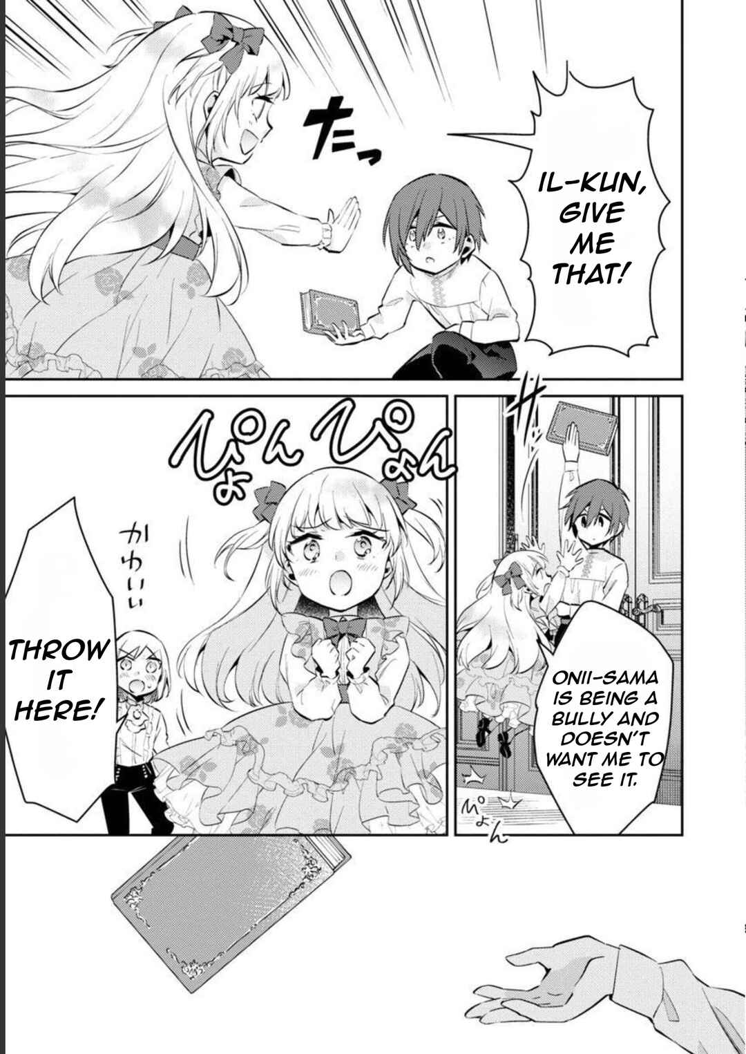 Page 28 Chapter 12 Akuyaku Reijou no Ani ni Tensei Shimashita