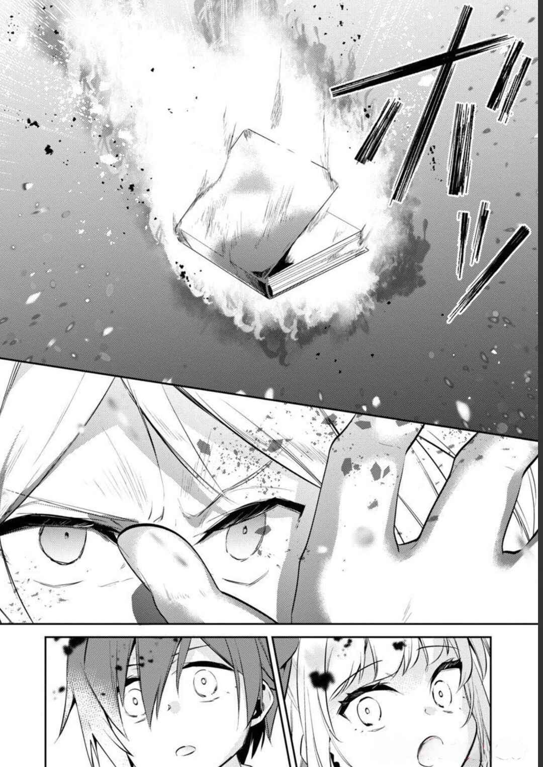 Page 29 Chapter 12 Akuyaku Reijou no Ani ni Tensei Shimashita