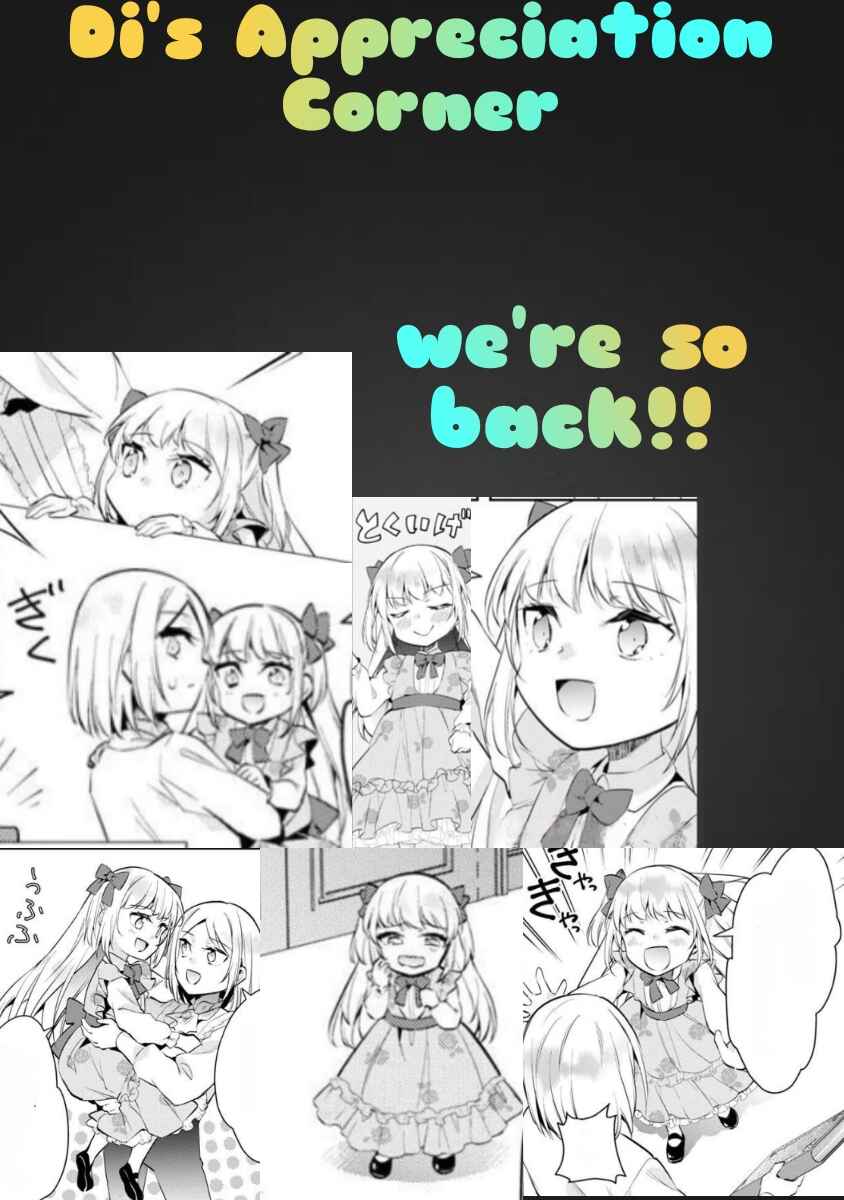 Page 32 Chapter 12 Akuyaku Reijou no Ani ni Tensei Shimashita