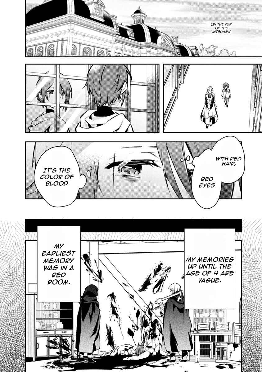 Page 12 Chapter 3 Akuyaku Reijou no Ani ni Tensei Shimashita