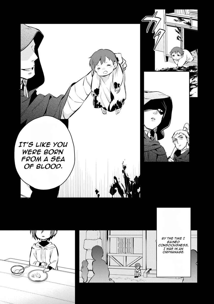 Page 13 Chapter 3 Akuyaku Reijou no Ani ni Tensei Shimashita